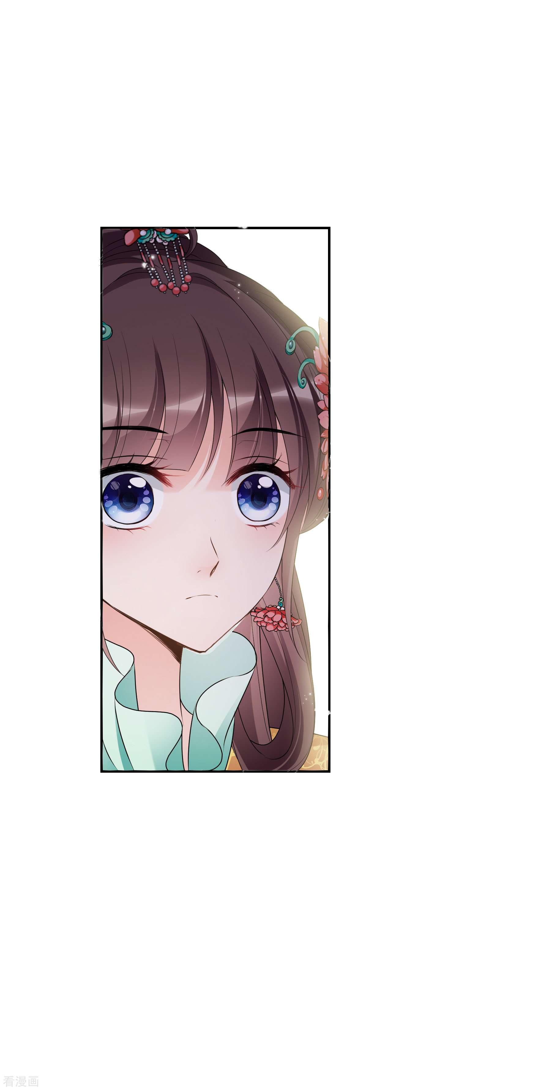 妃夕妍雪2季第38话