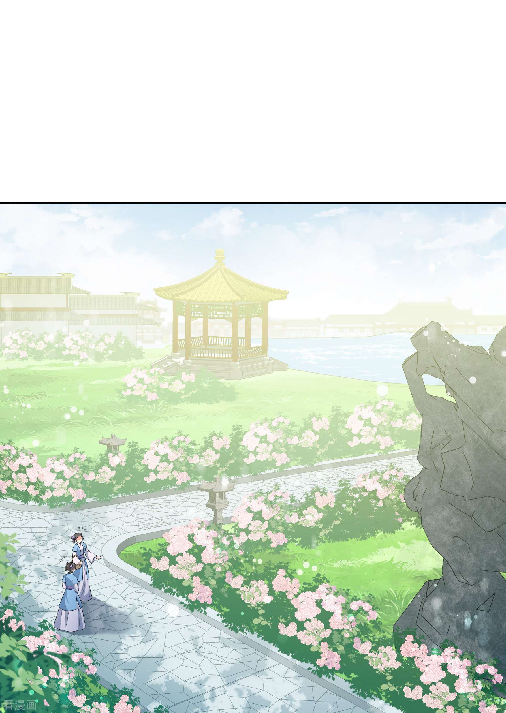 妃夕妍雪2季第38话