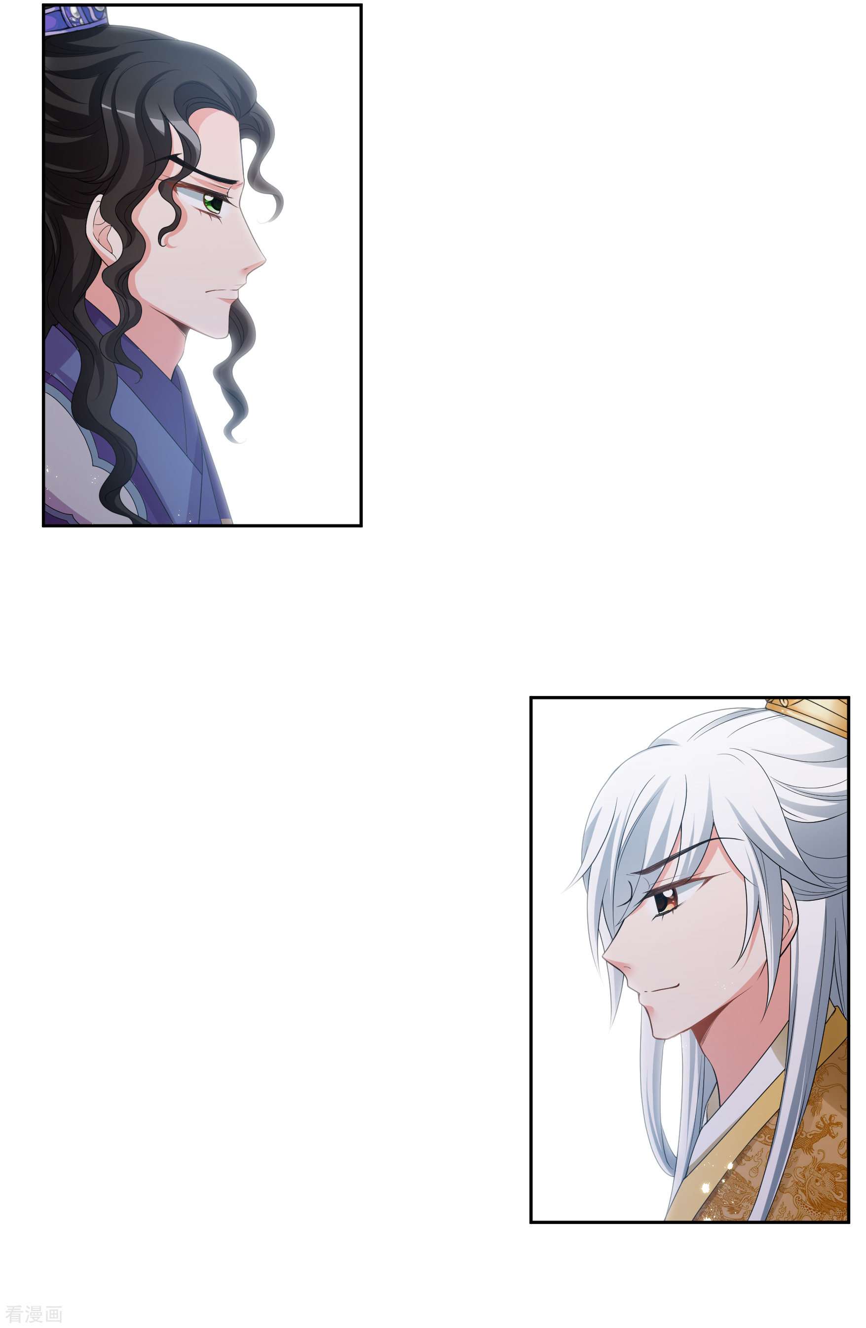 妃夕妍雪2季第39话