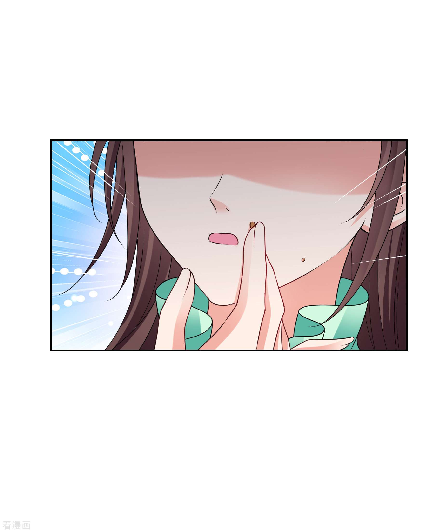 妃夕妍雪2季第39话