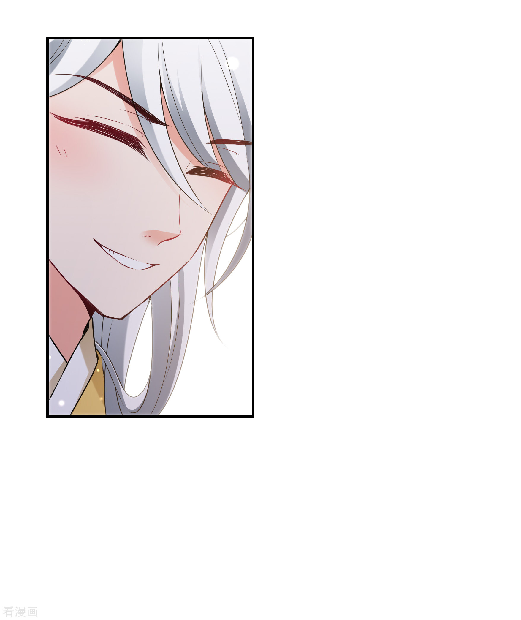 妃夕妍雪2季第39话