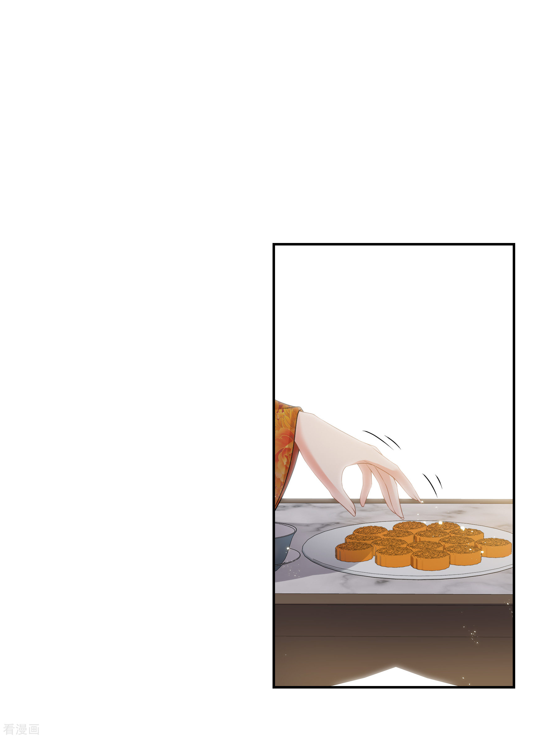 妃夕妍雪2季第39话