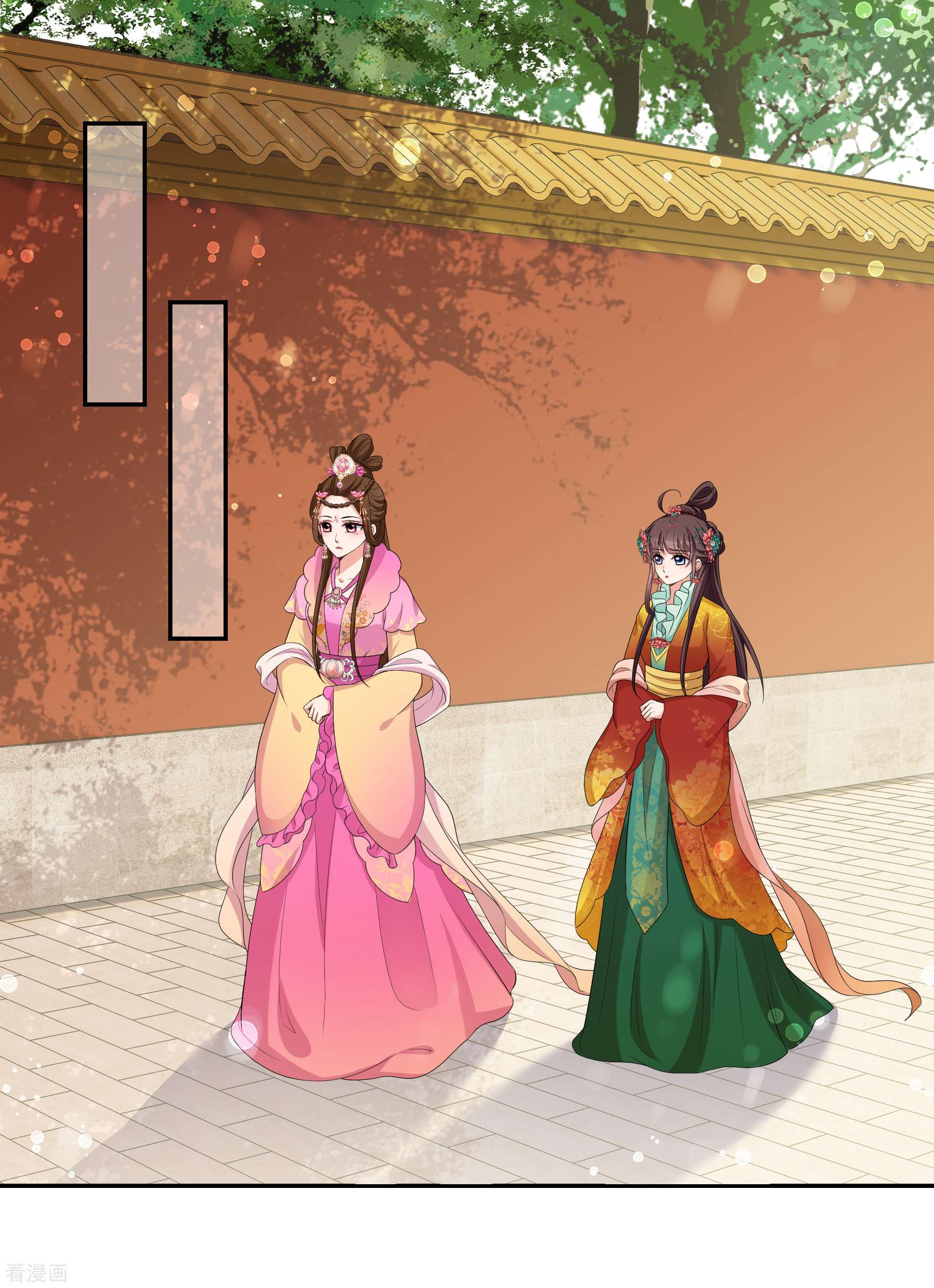 妃夕妍雪2季第40话