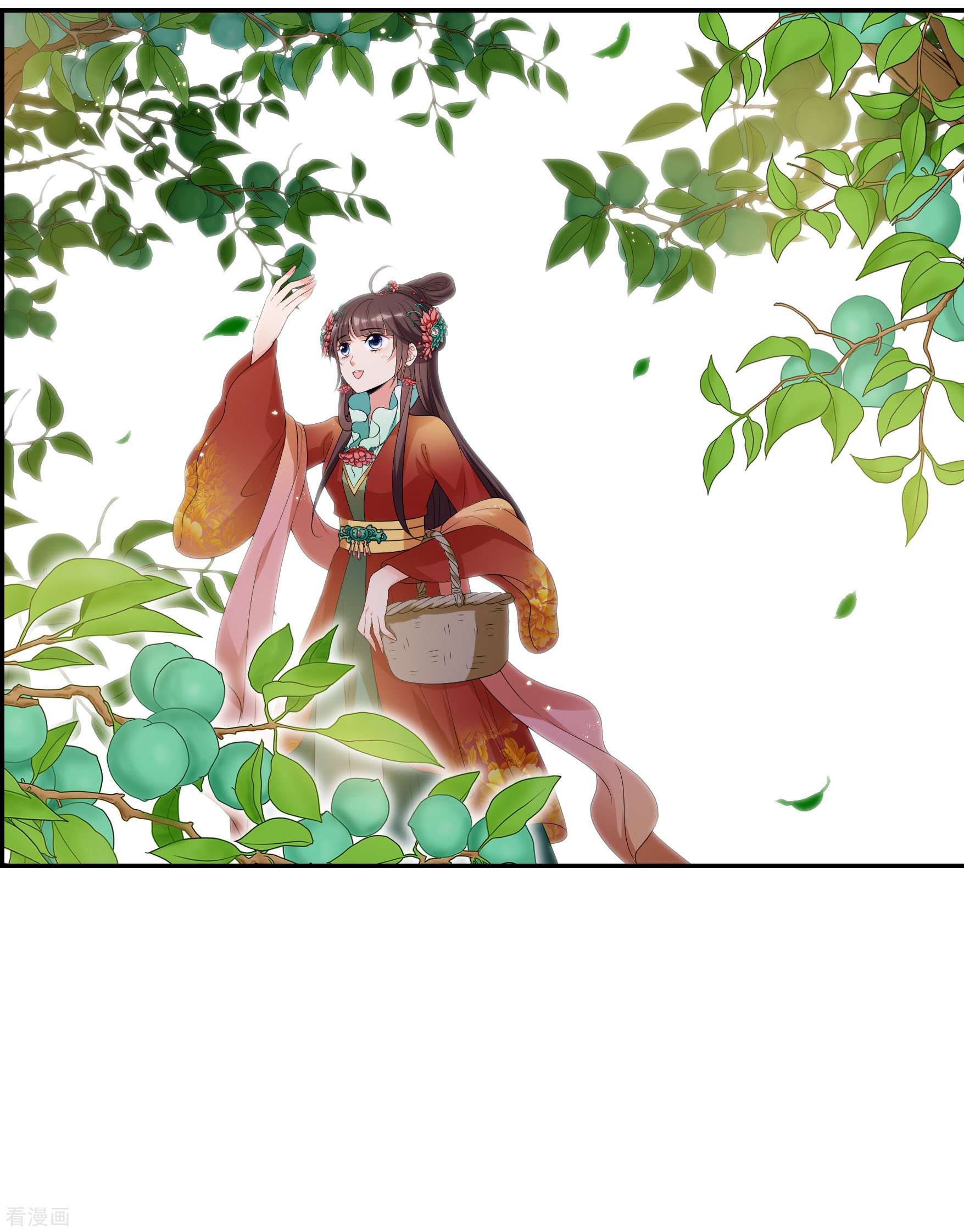 妃夕妍雪2季第40话