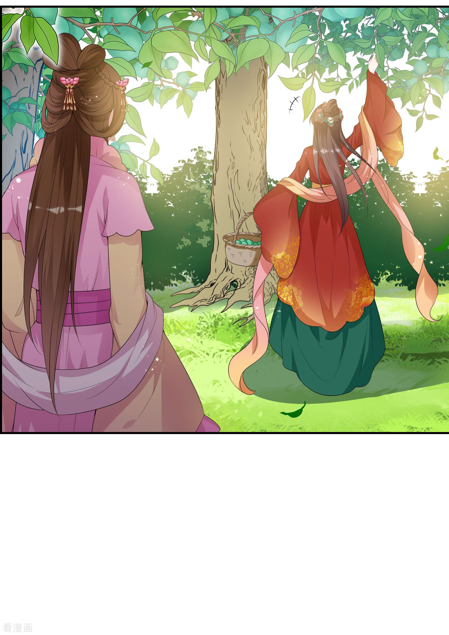 妃夕妍雪2季第40话