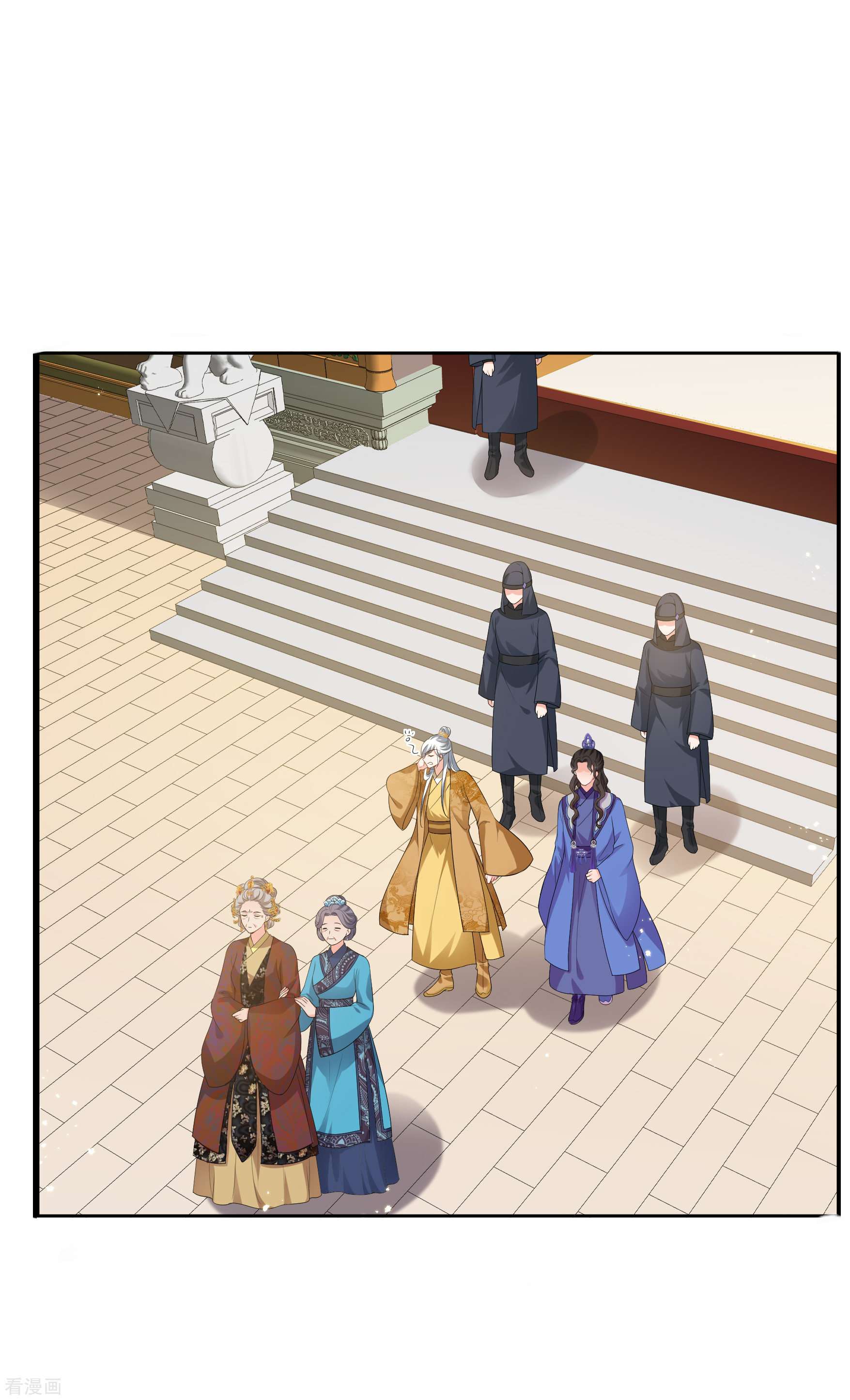 妃夕妍雪2季第41话