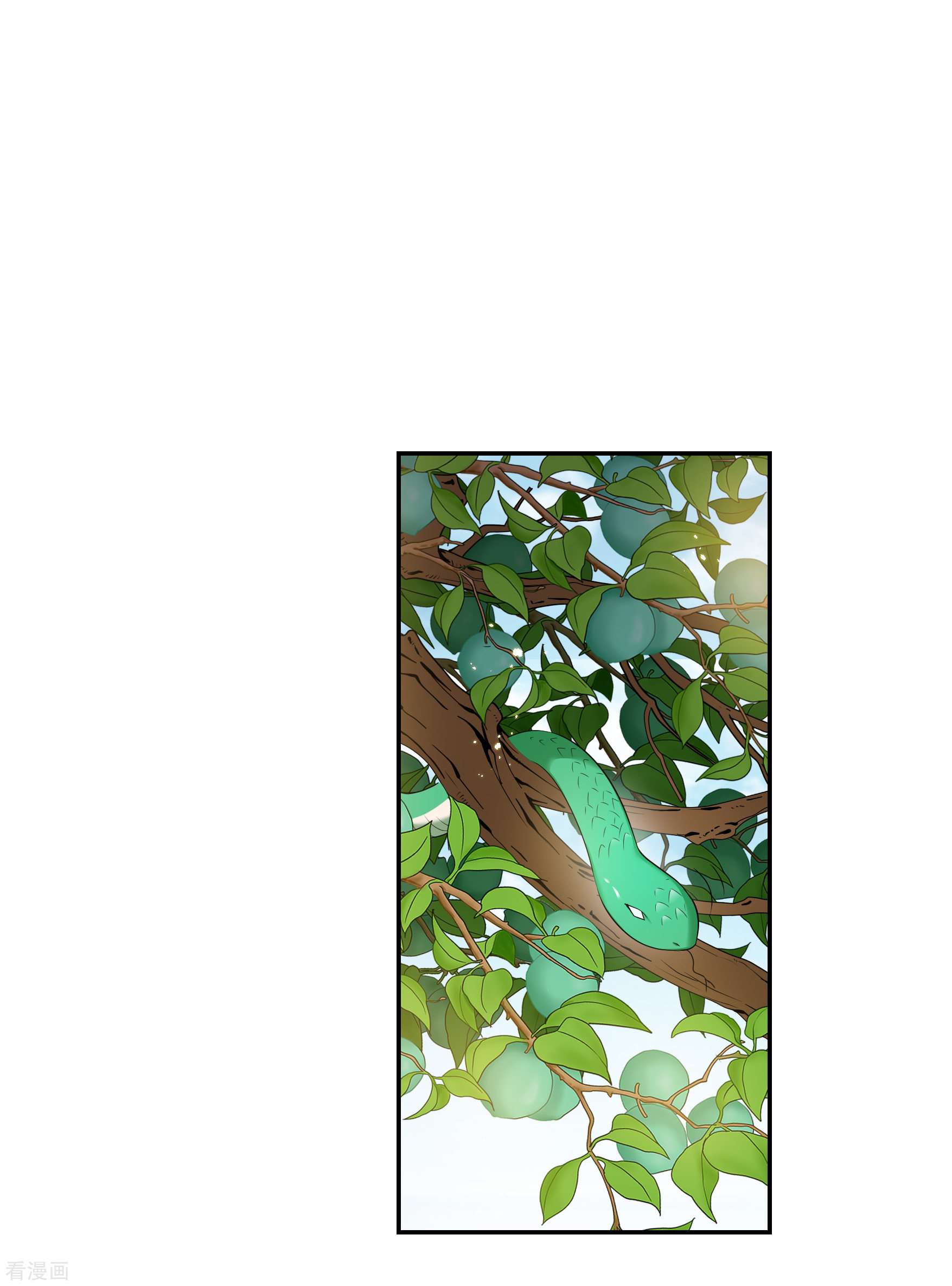 妃夕妍雪2季第41话