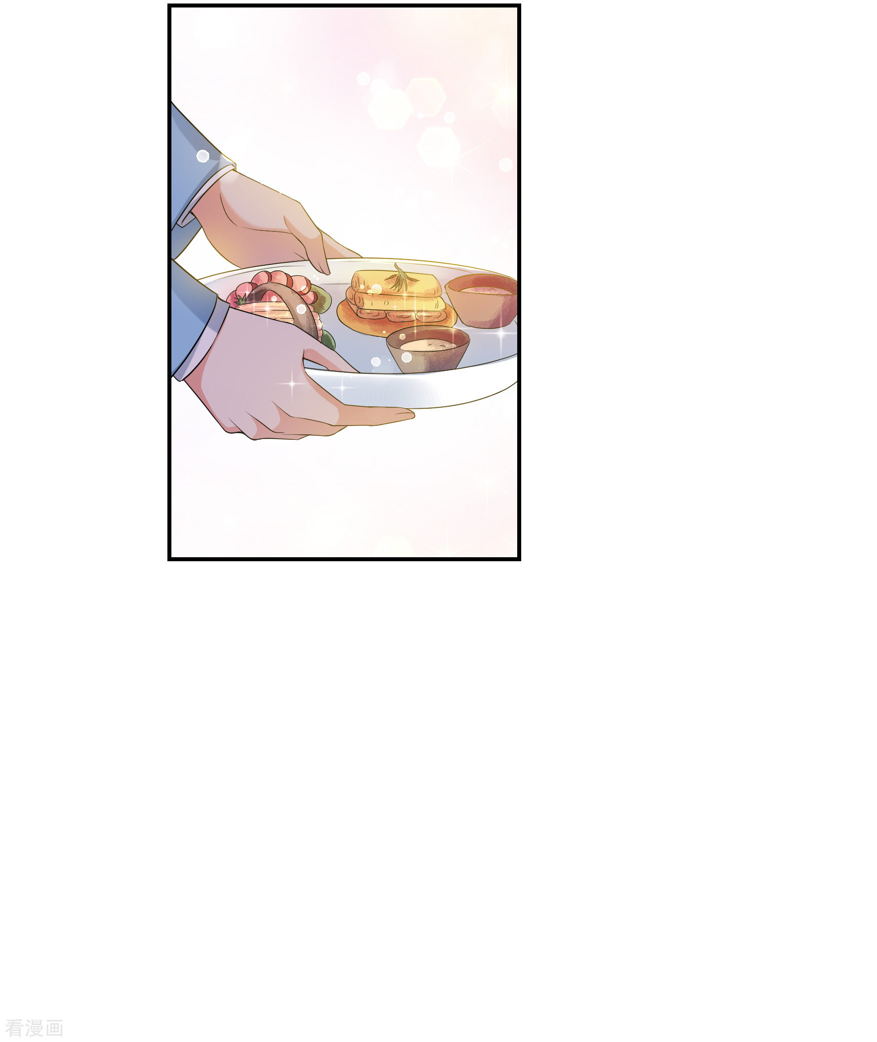 妃夕妍雪2季第42话