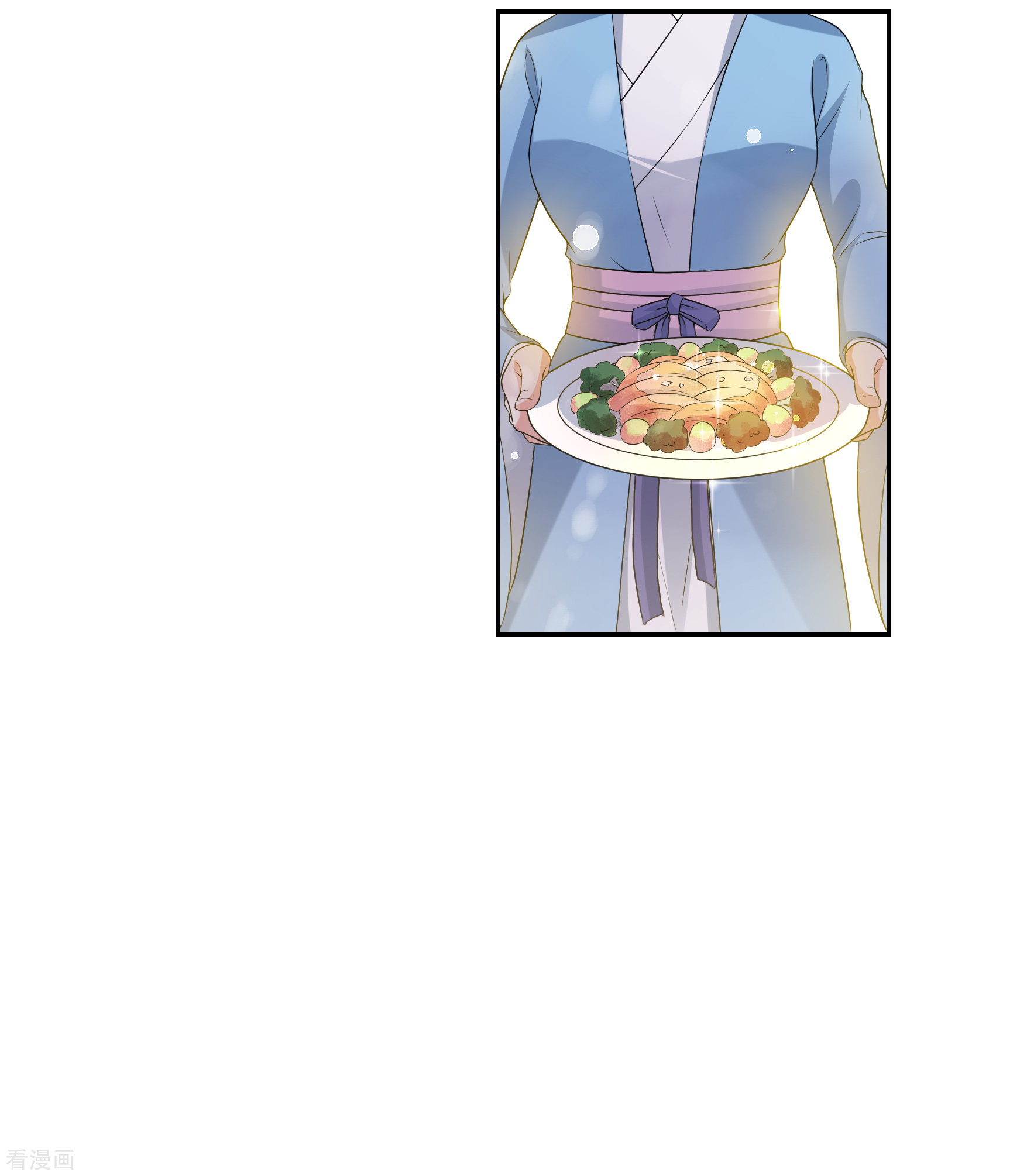 妃夕妍雪2季第42话