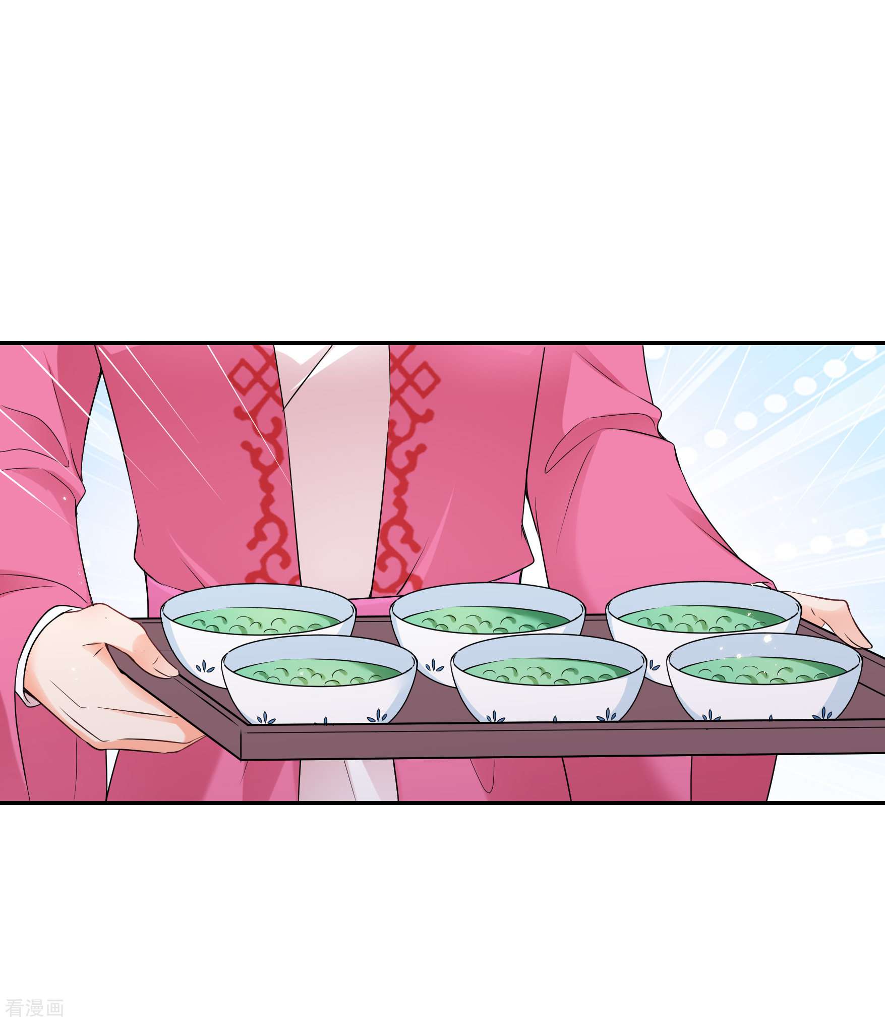 妃夕妍雪2季第42话