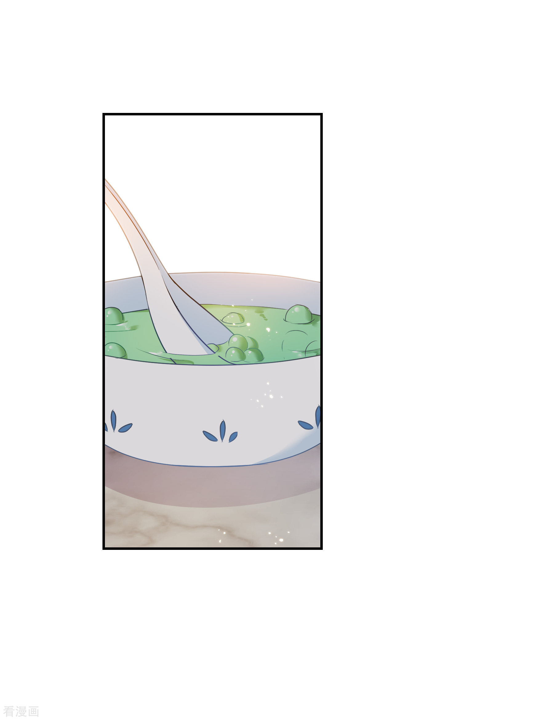 妃夕妍雪2季第42话