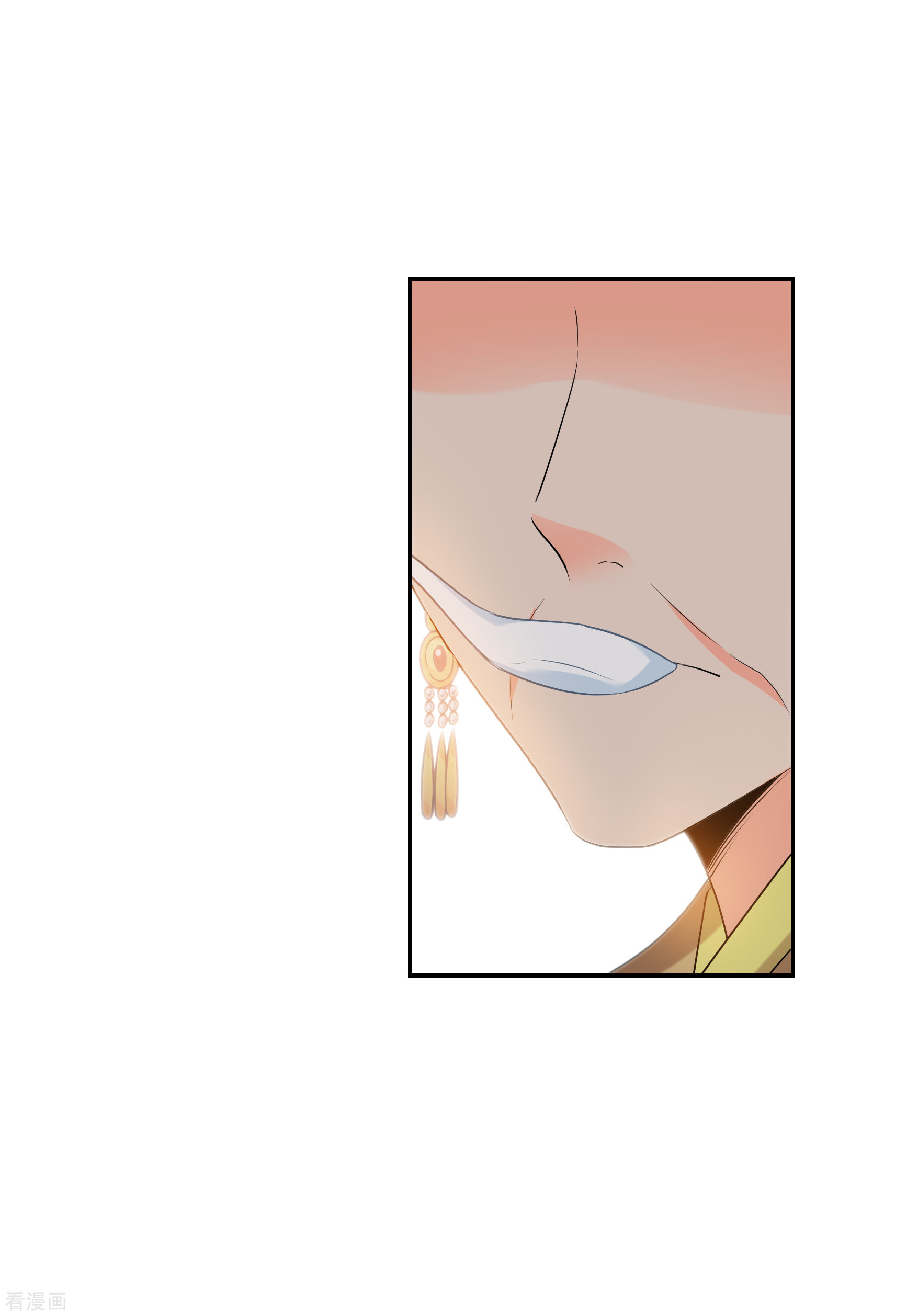 妃夕妍雪2季第42话