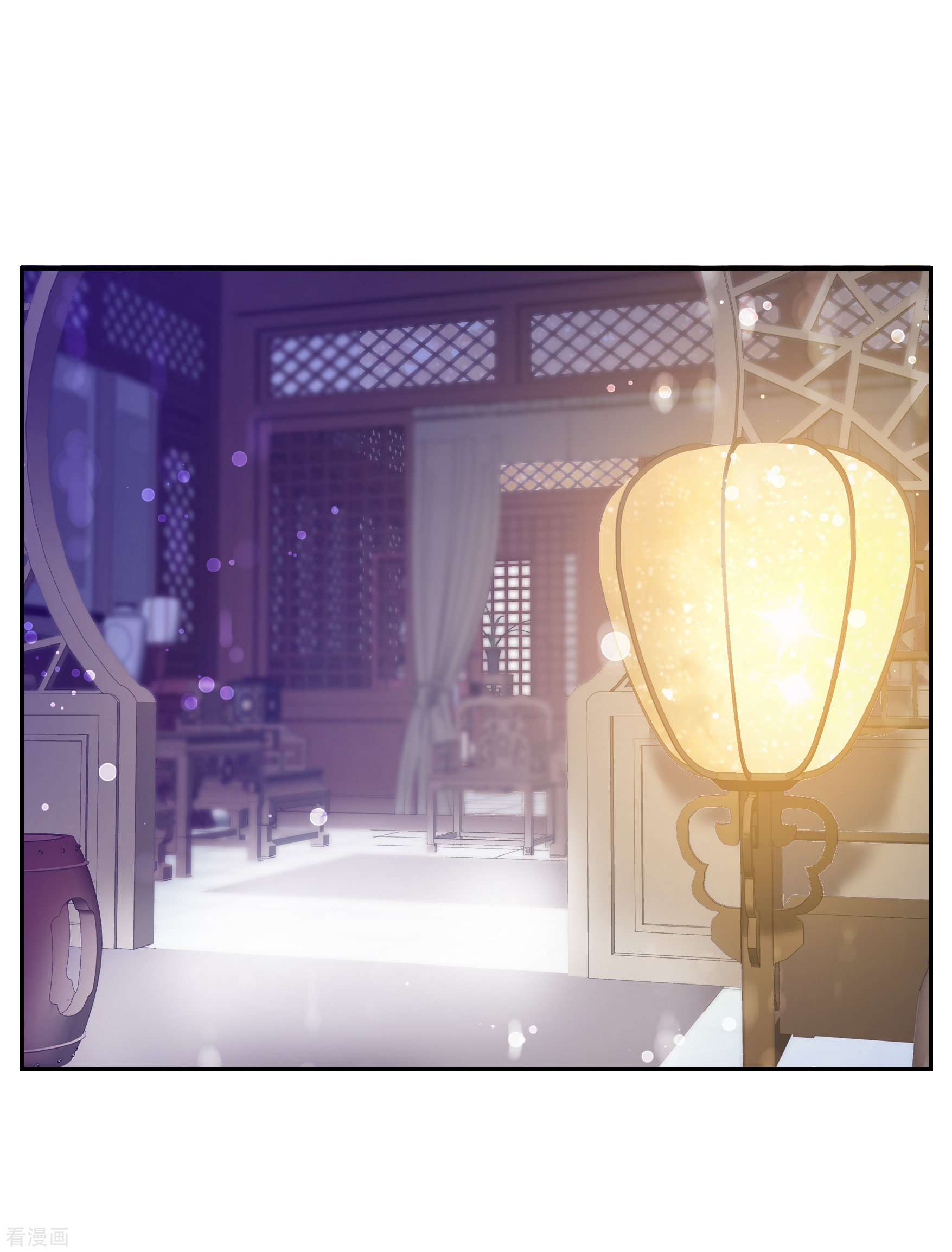 妃夕妍雪2季第43话