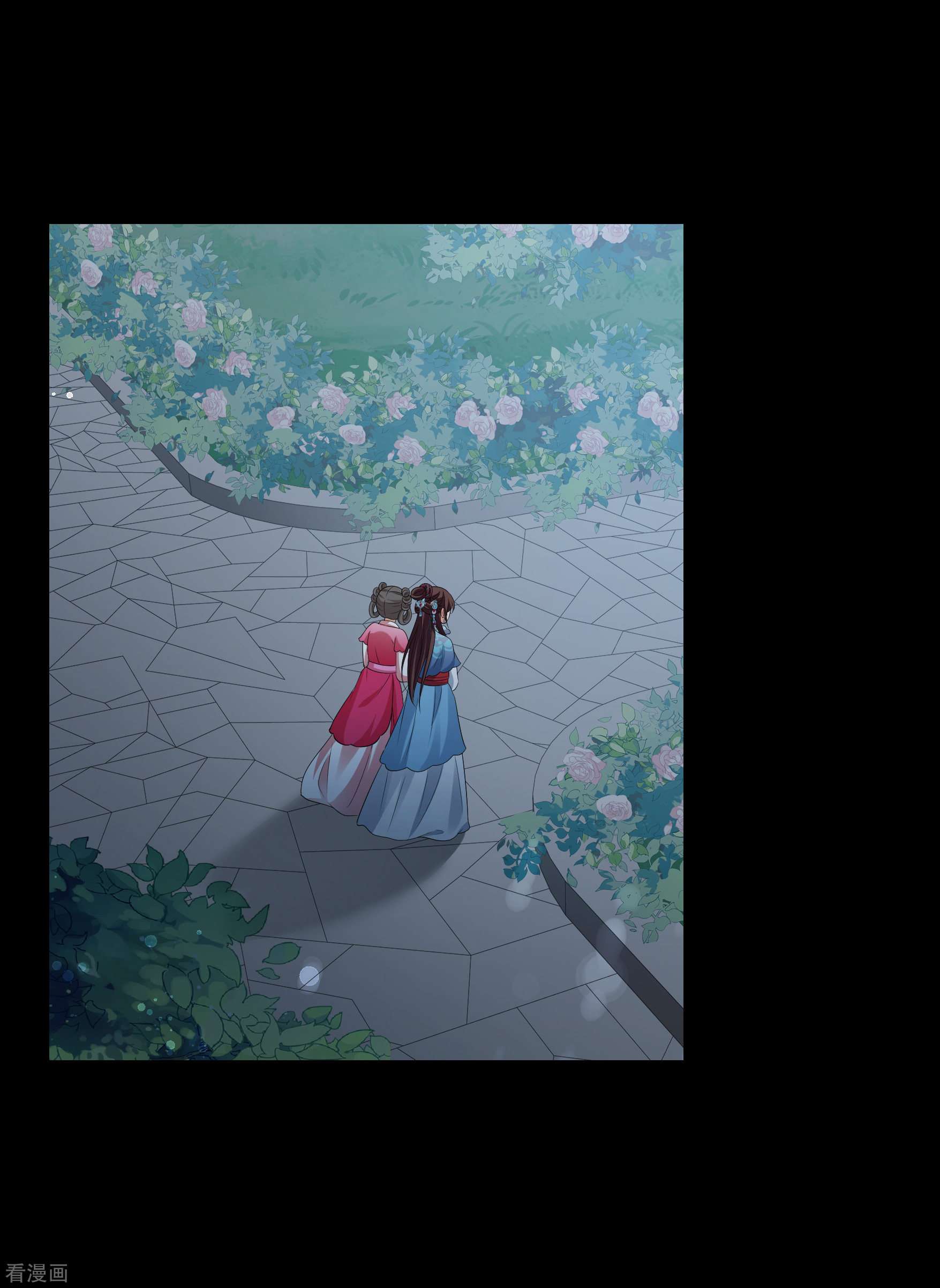 妃夕妍雪2季第43话