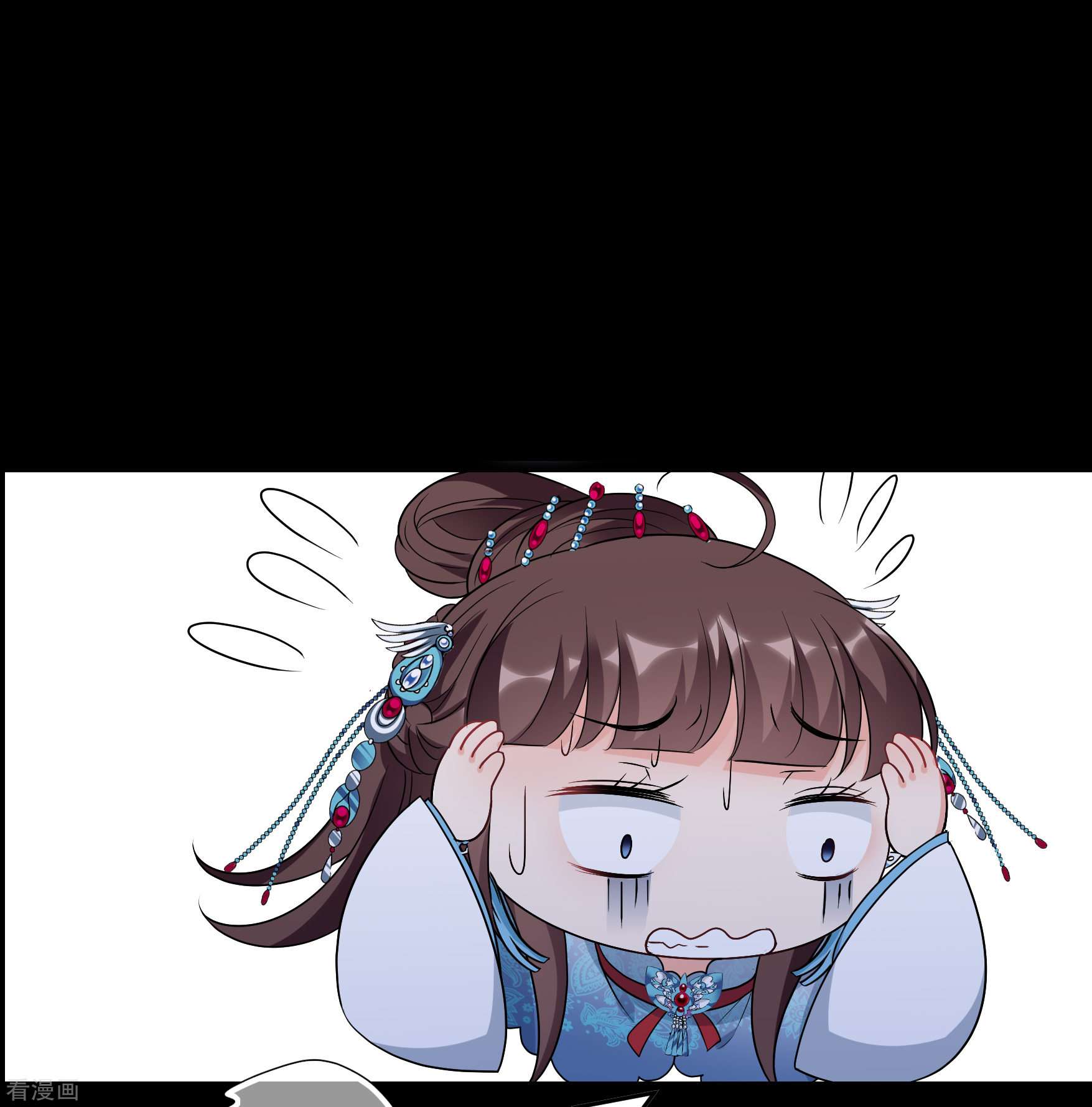 妃夕妍雪2季第44话