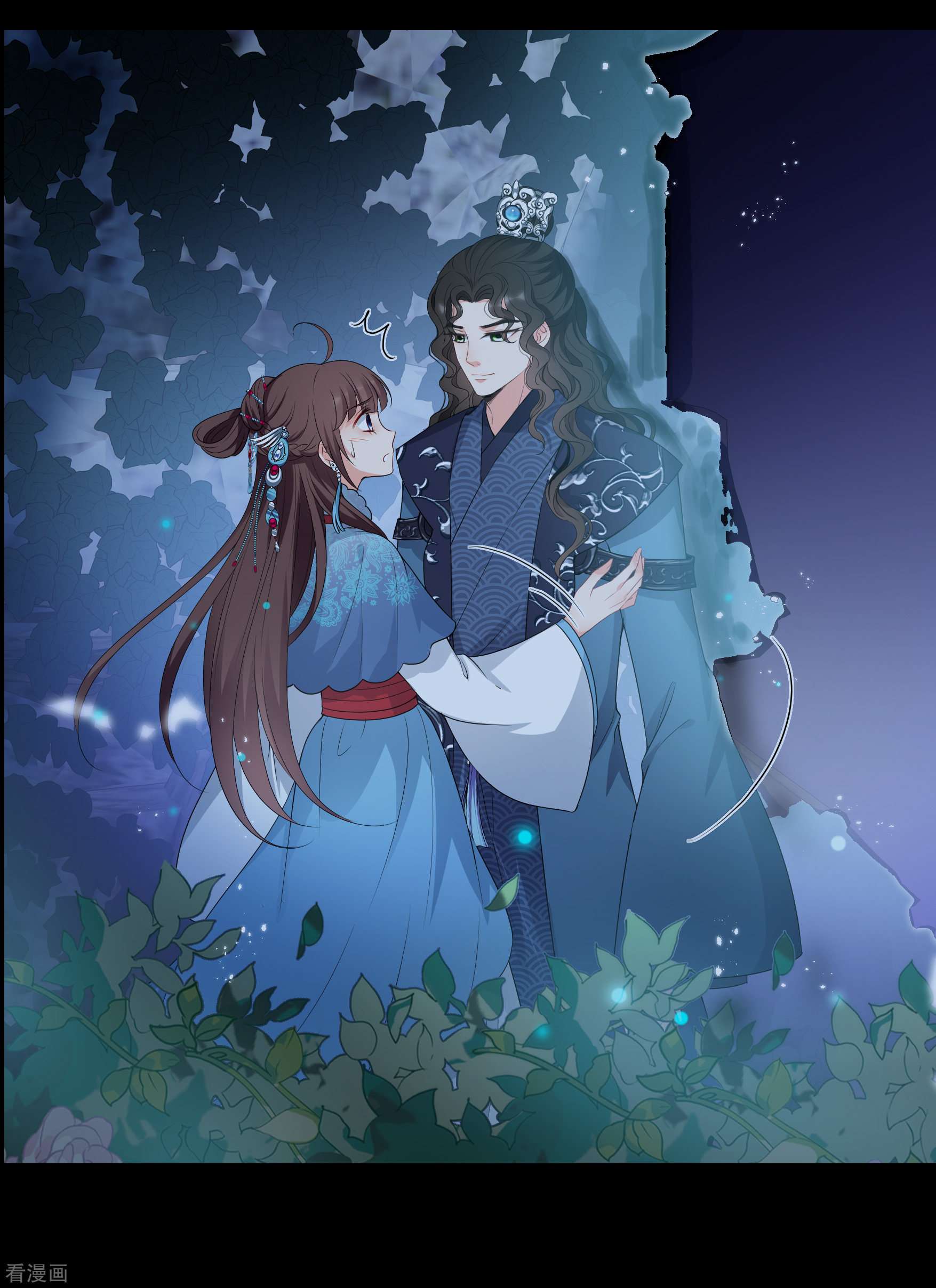 妃夕妍雪2季第44话