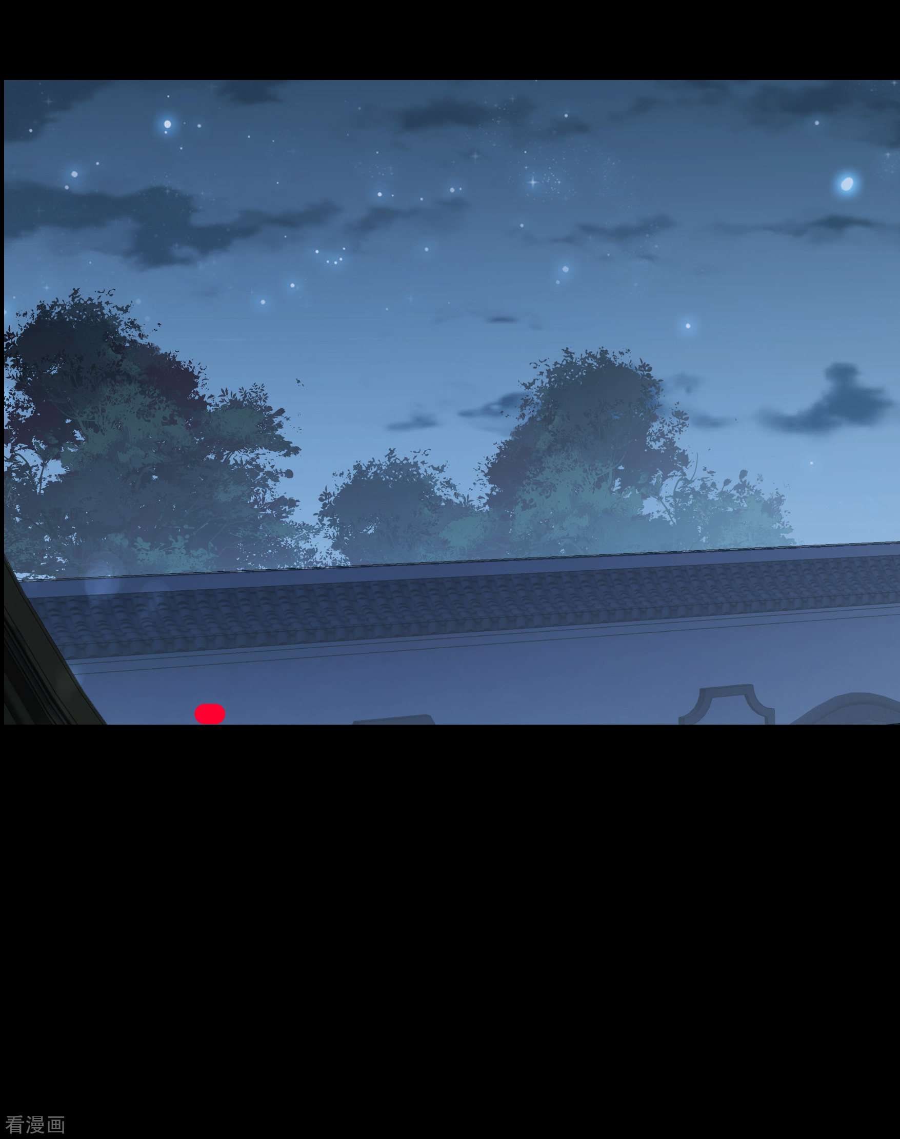 妃夕妍雪2季第45话