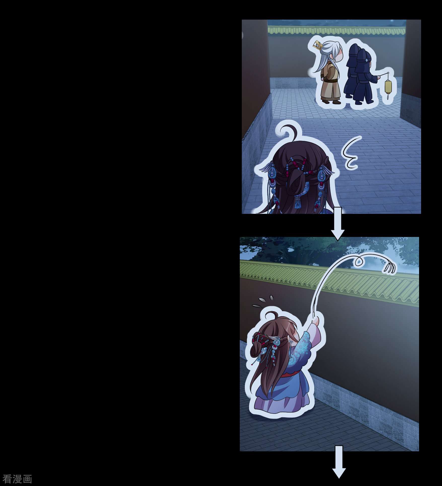 妃夕妍雪2季第45话