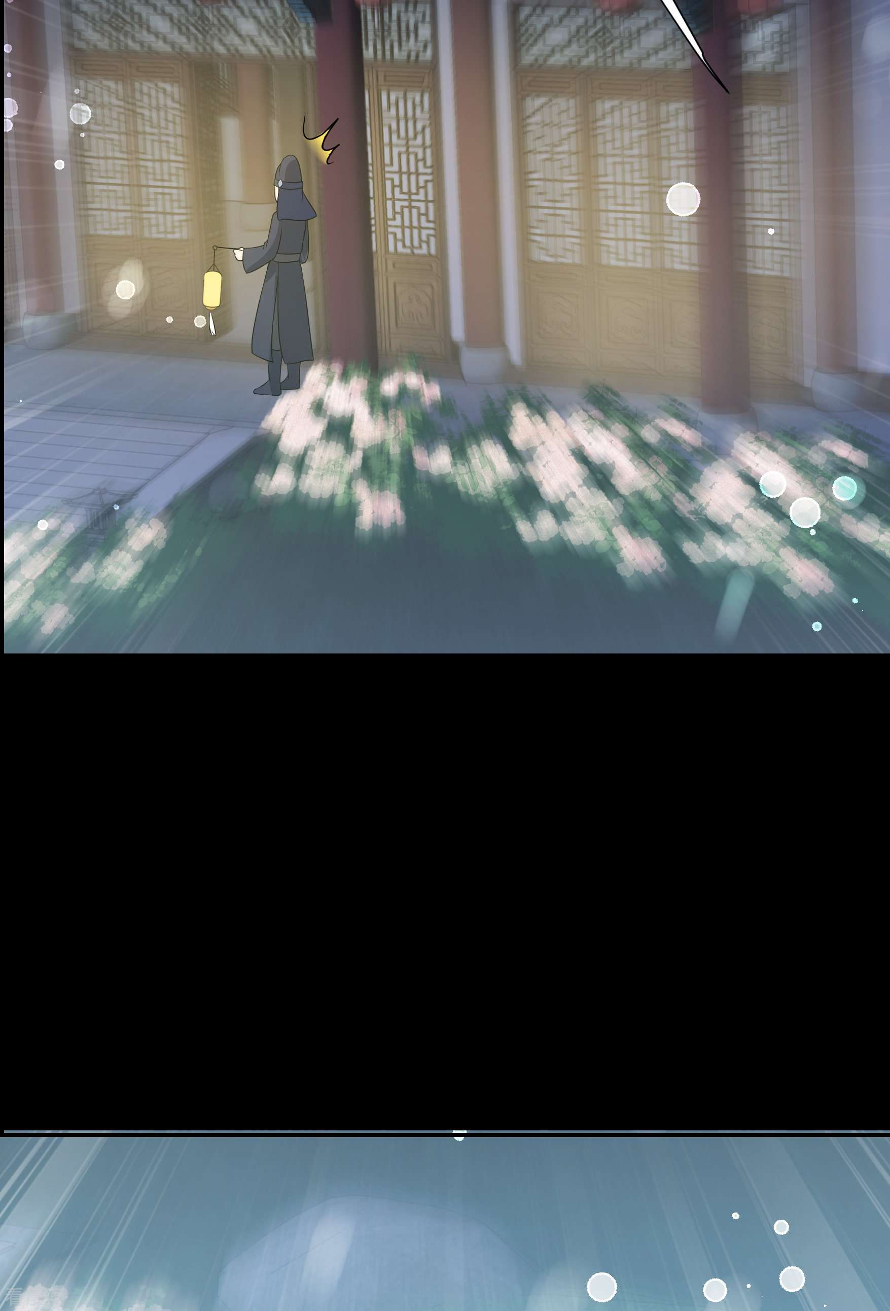 妃夕妍雪2季第46话