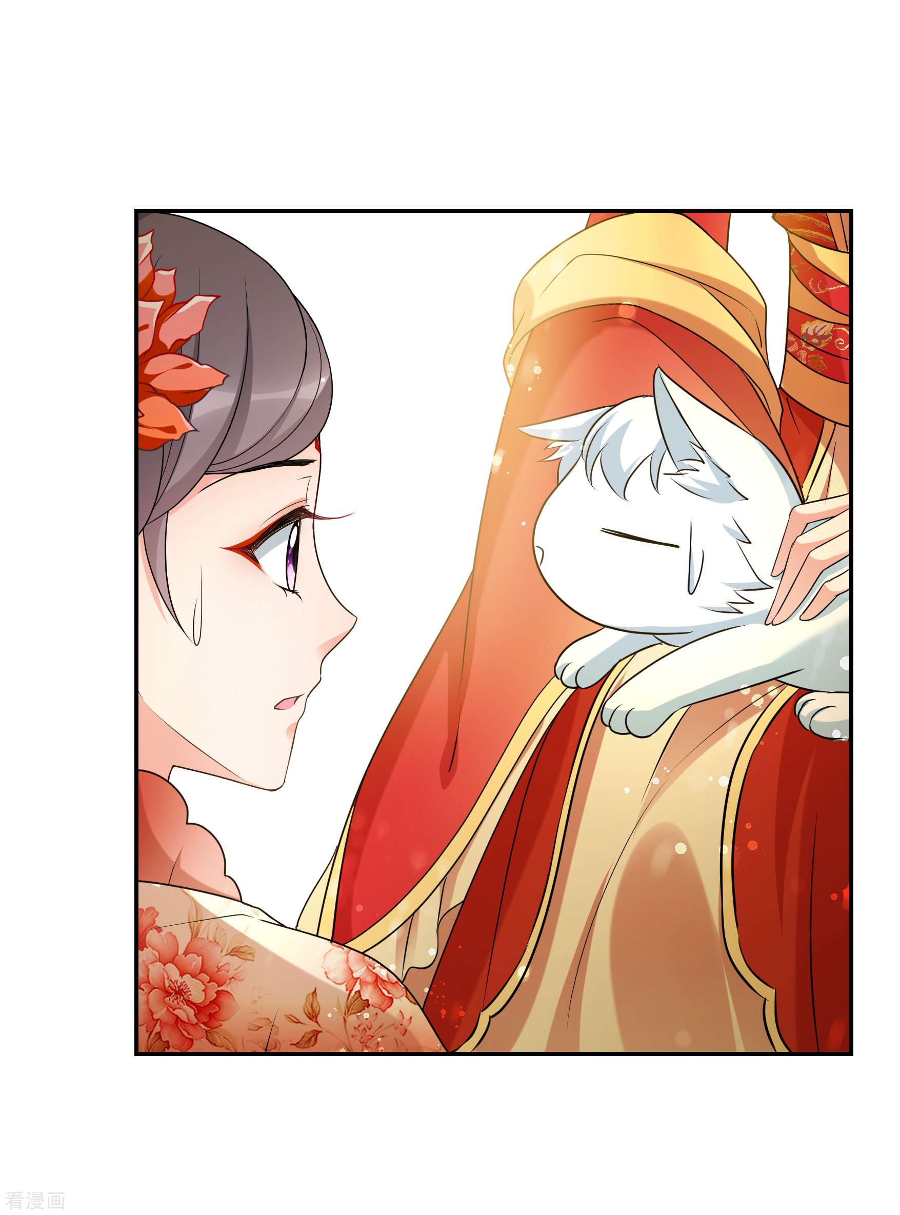 妃夕妍雪2季第46话