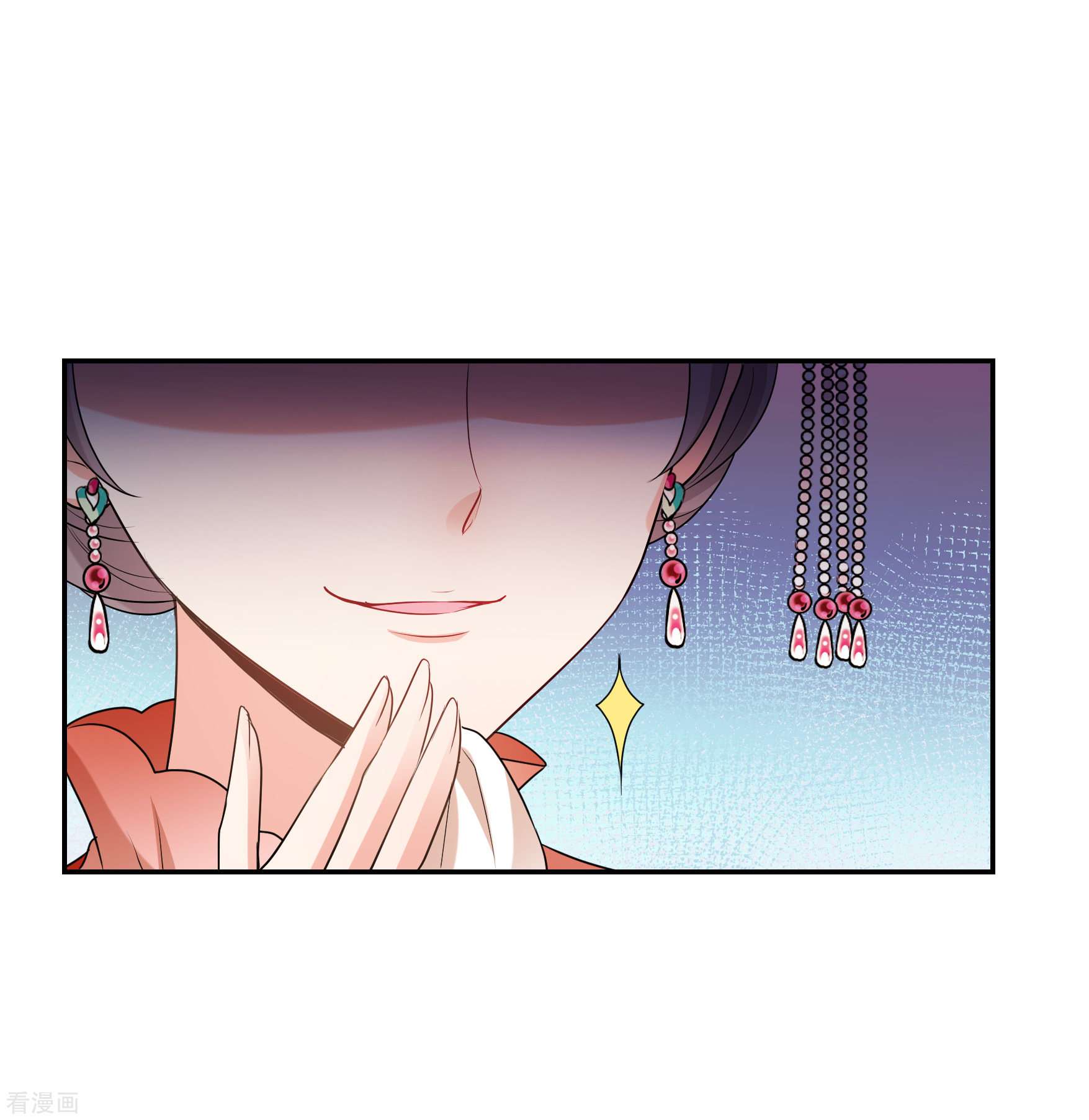 妃夕妍雪2季第46话