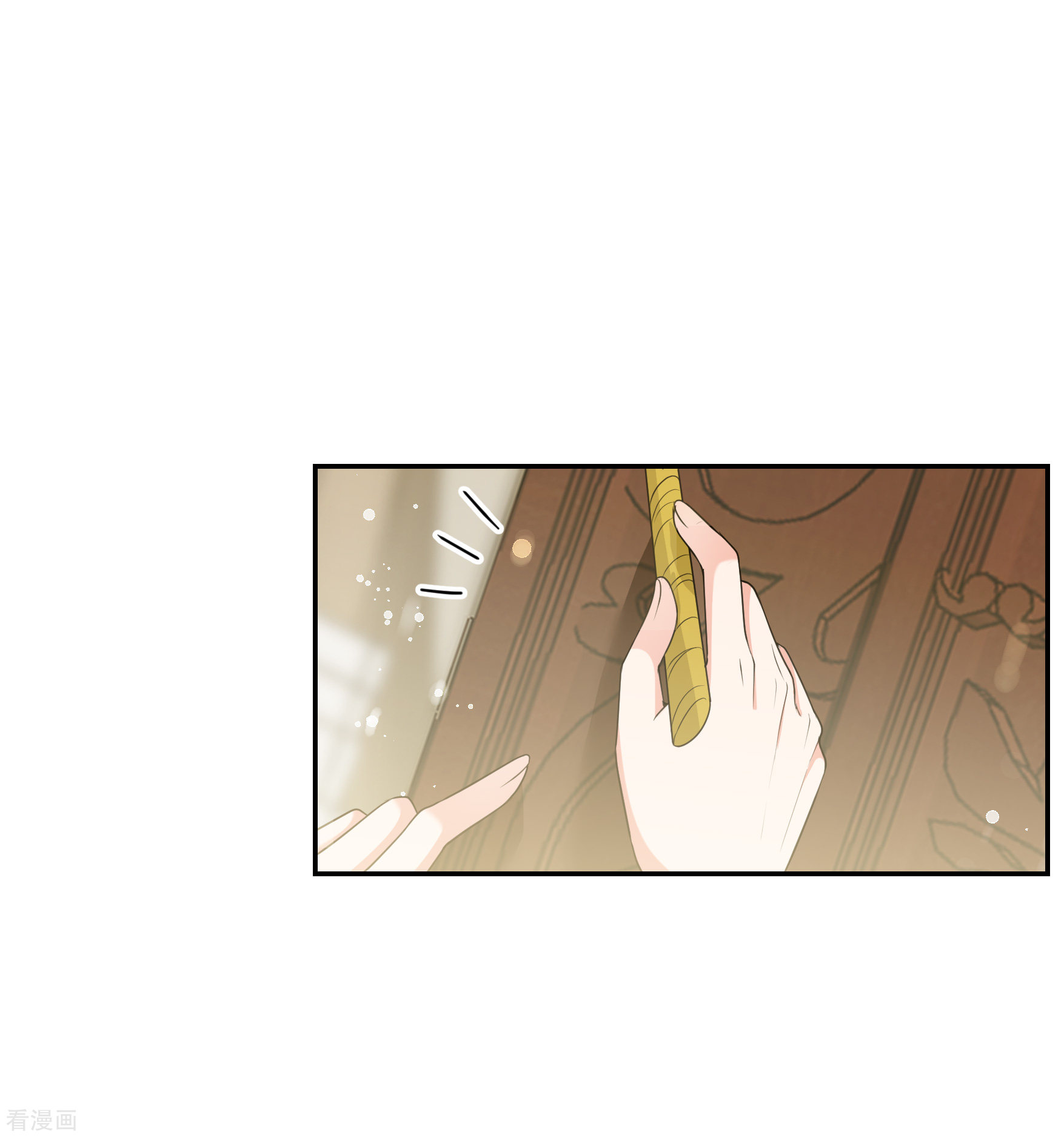 妃夕妍雪2季第47话