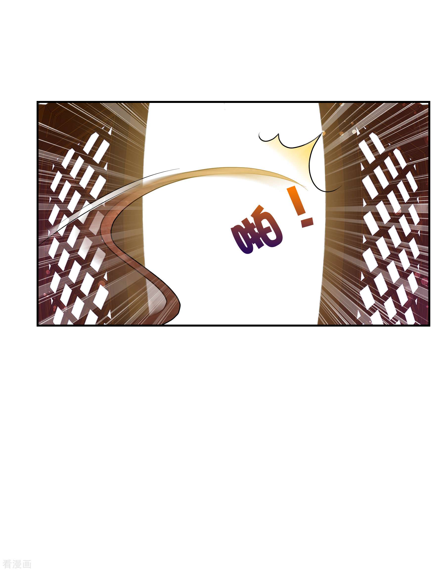 妃夕妍雪2季第47话