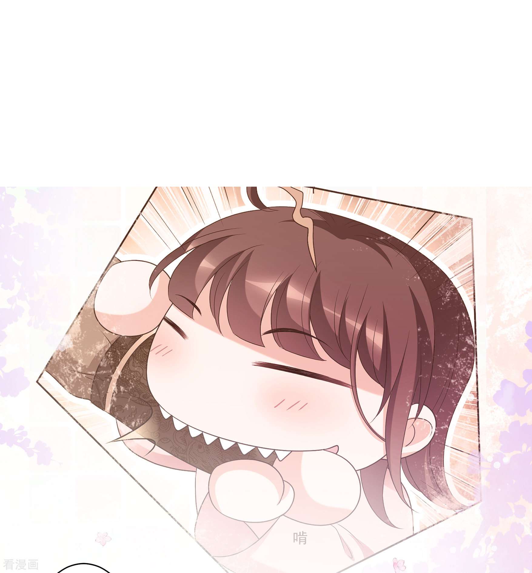 妃夕妍雪2季第47话