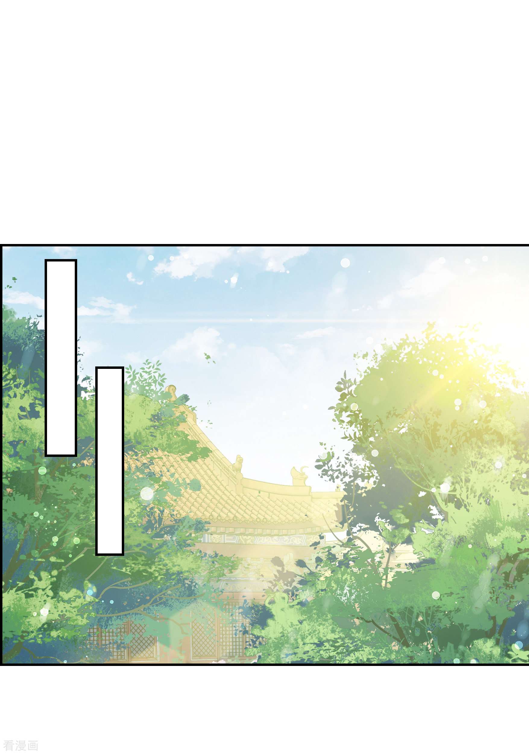 妃夕妍雪2季第48话