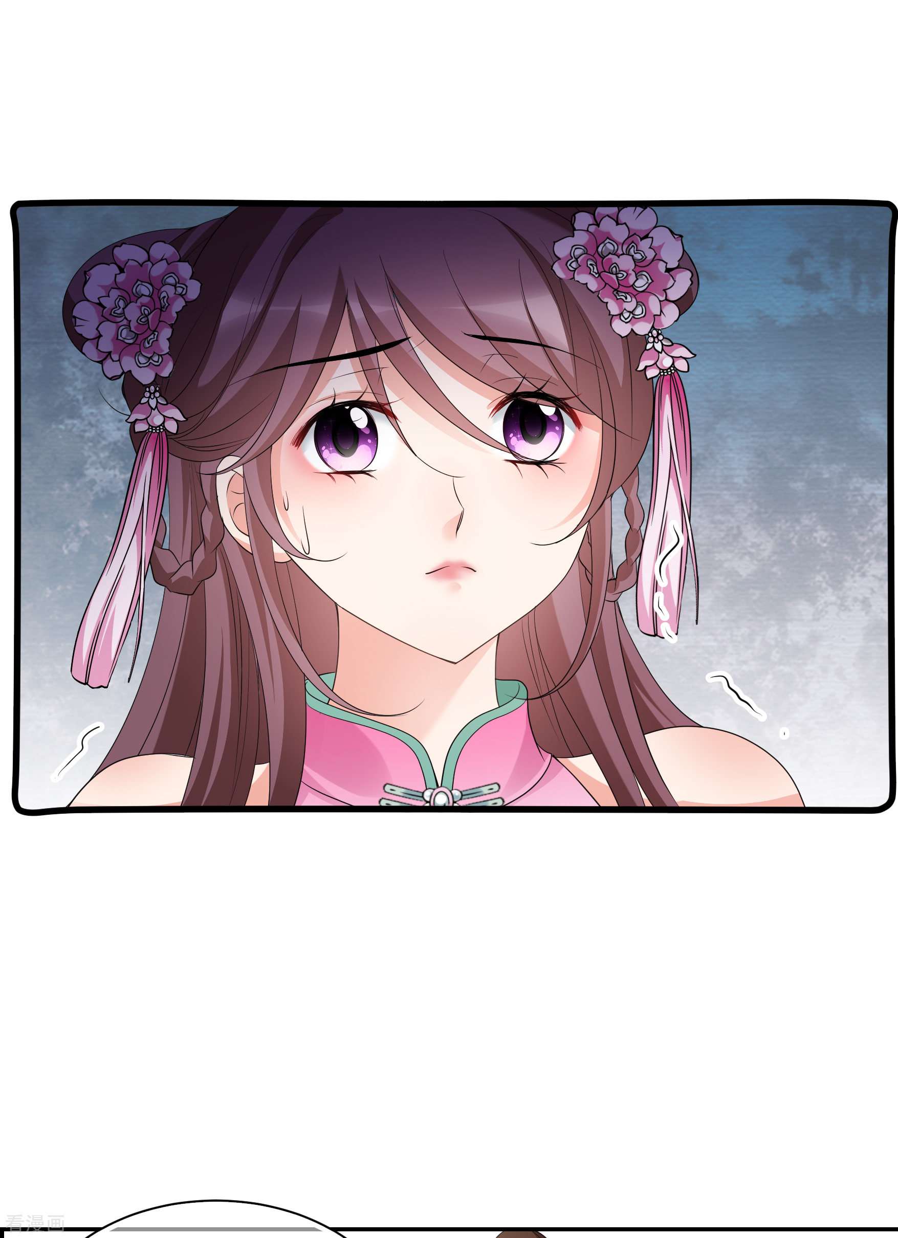 妃夕妍雪2季第48话