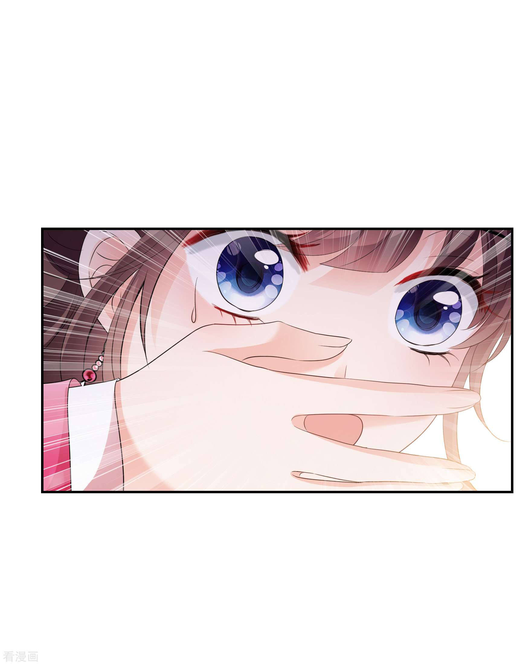 妃夕妍雪2季第49话