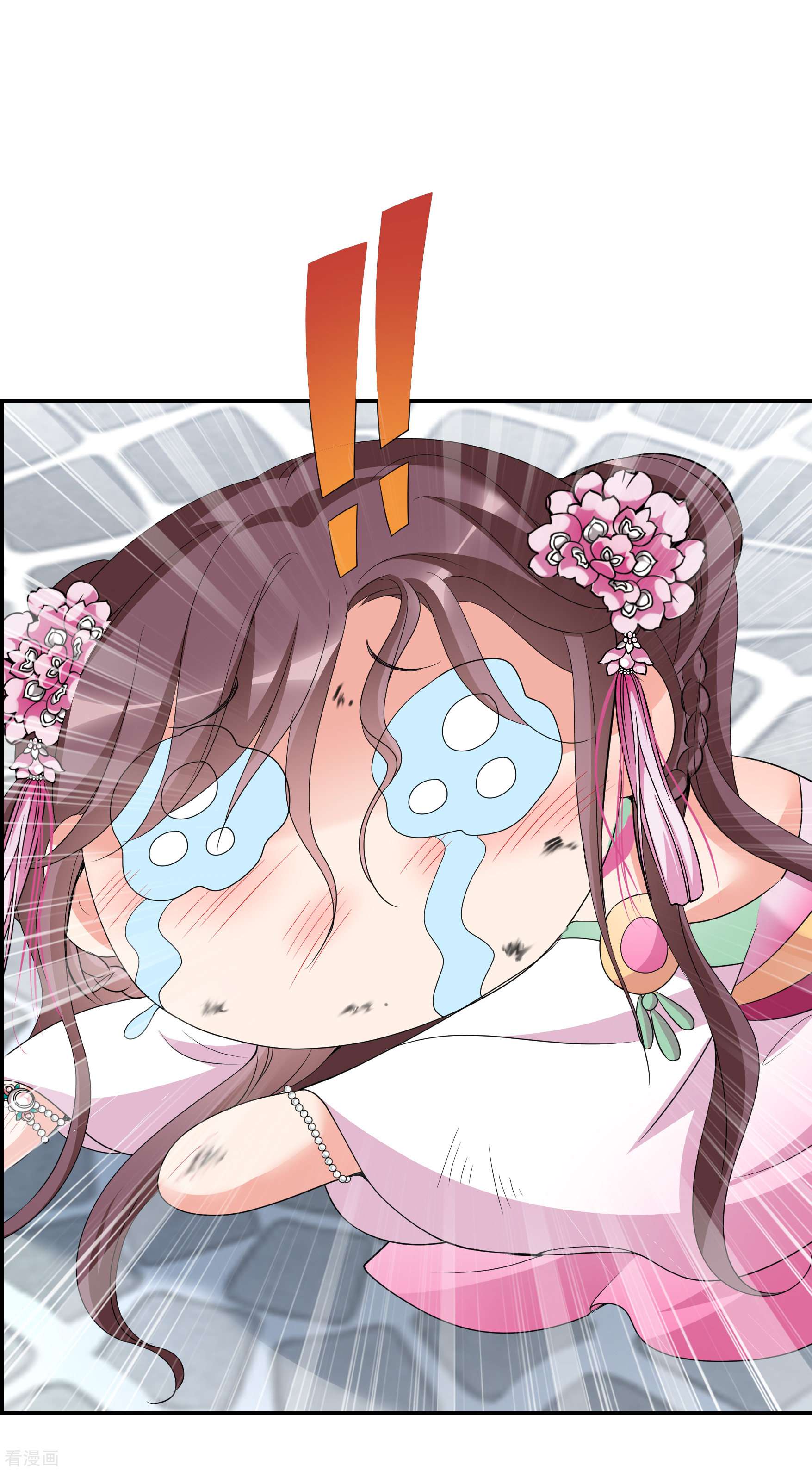 妃夕妍雪2季第49话