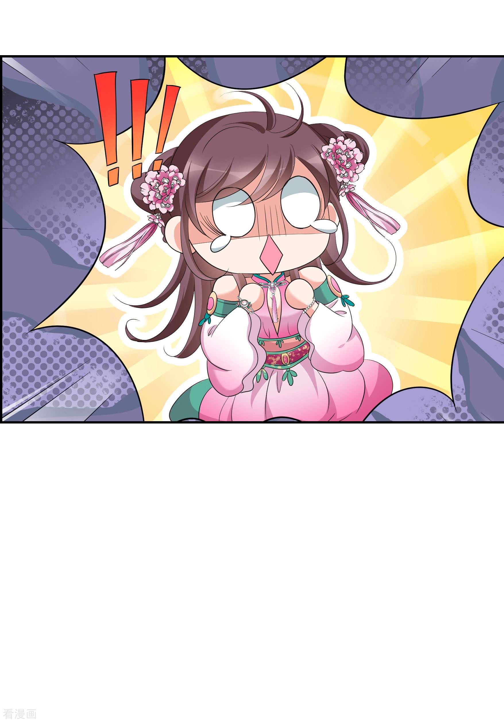 妃夕妍雪2季第49话