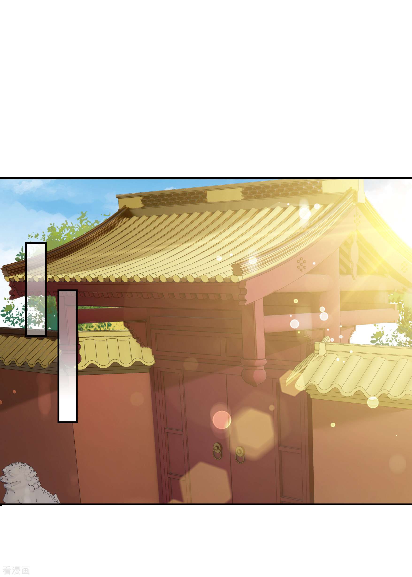 妃夕妍雪2季第49话