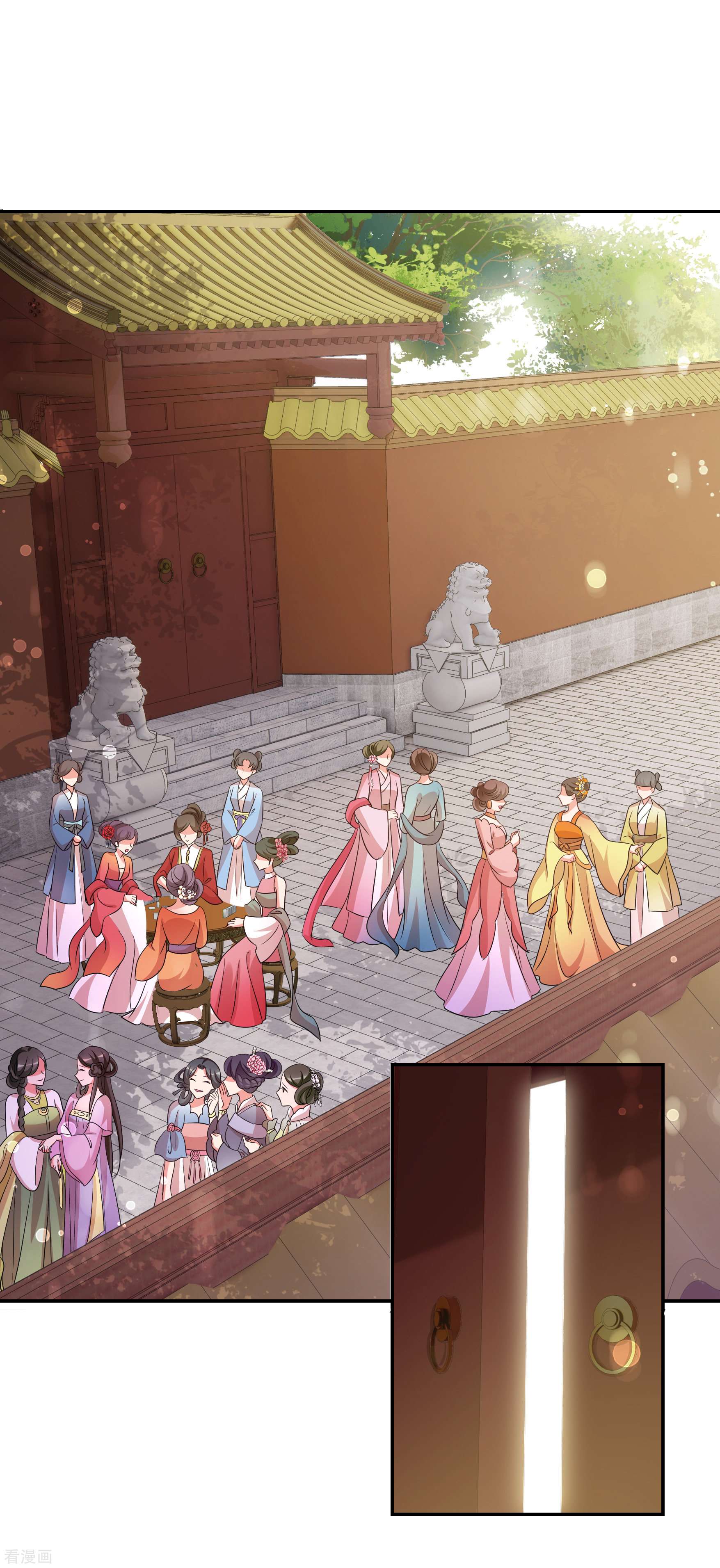 妃夕妍雪2季第49话