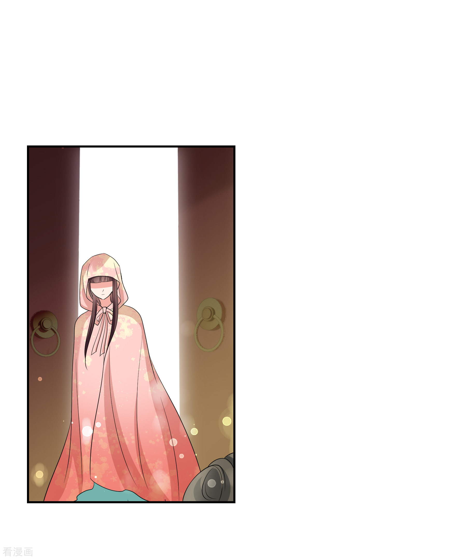 妃夕妍雪2季第49话