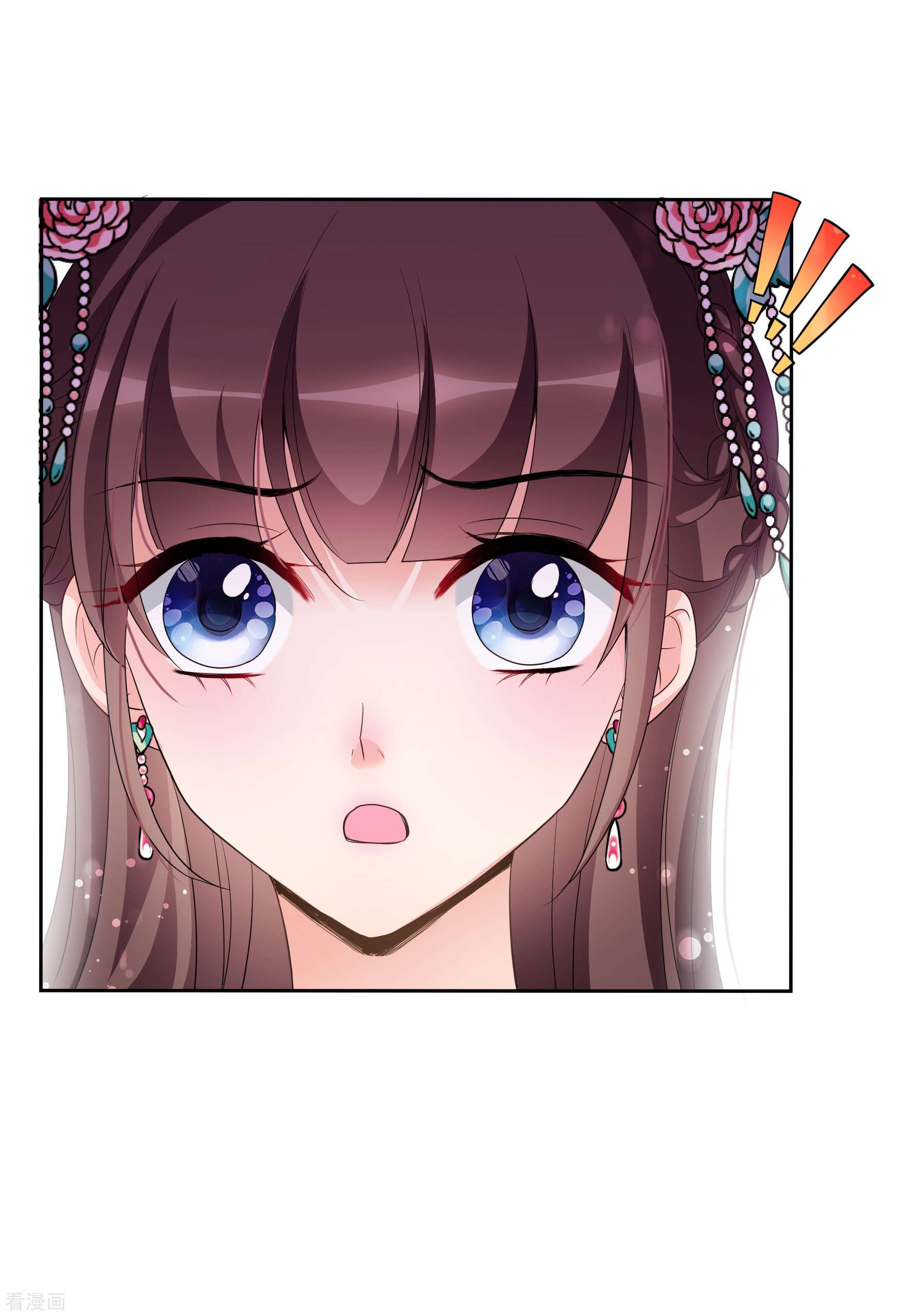 妃夕妍雪2季第50话