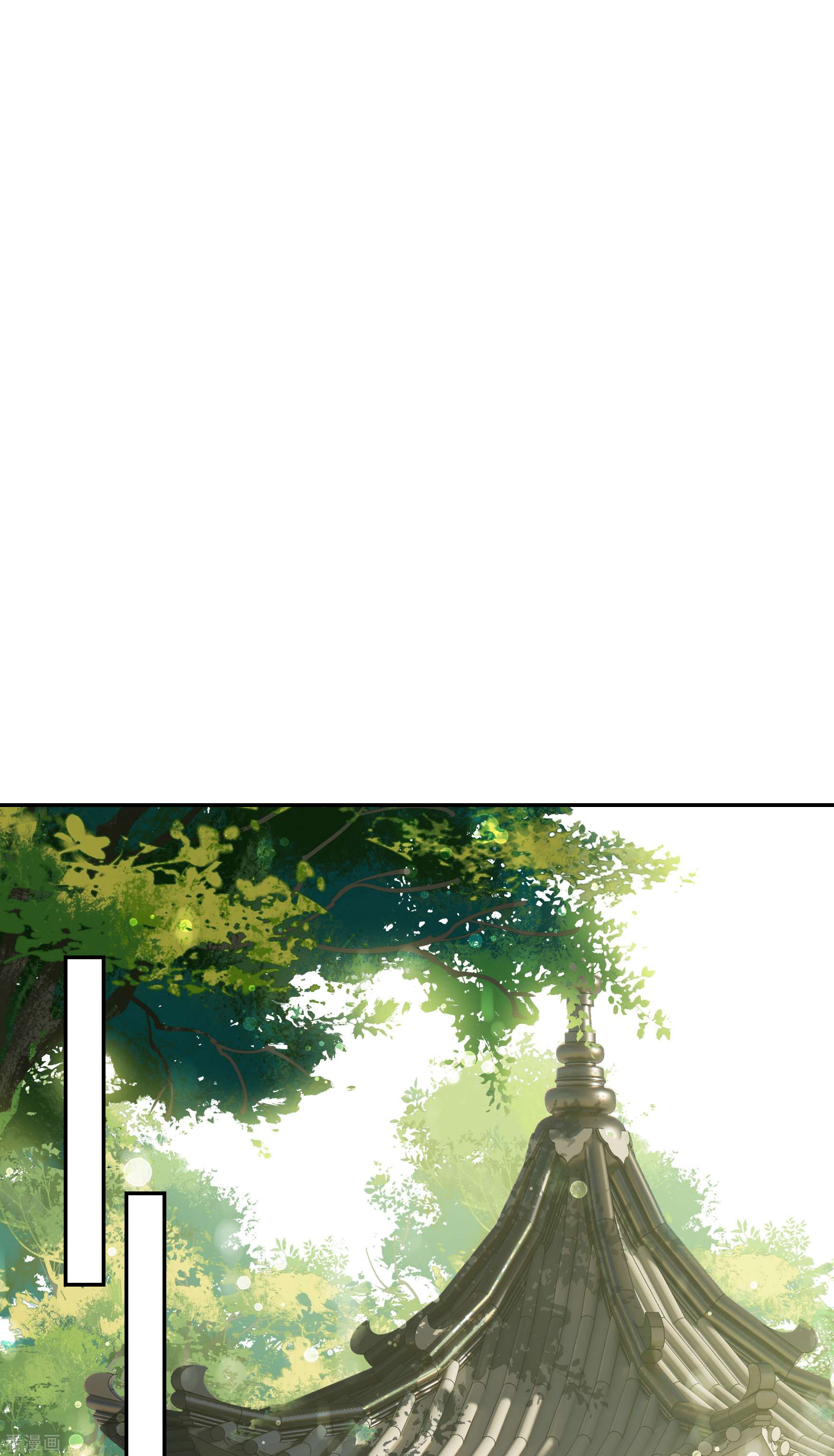 妃夕妍雪2季第50话