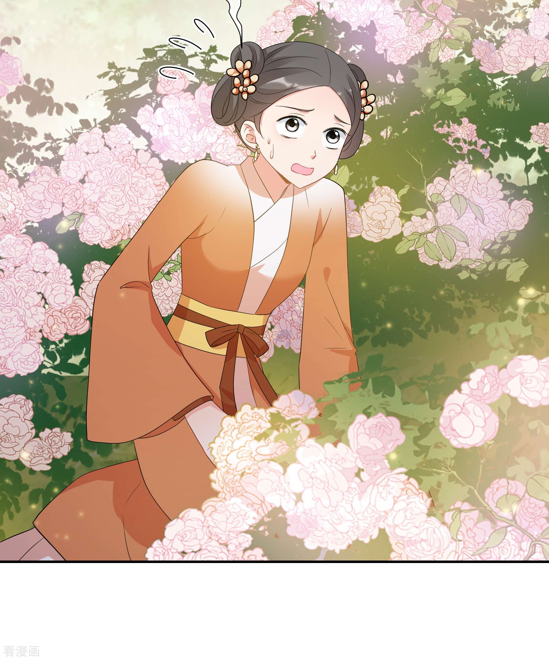 妃夕妍雪2季第51话