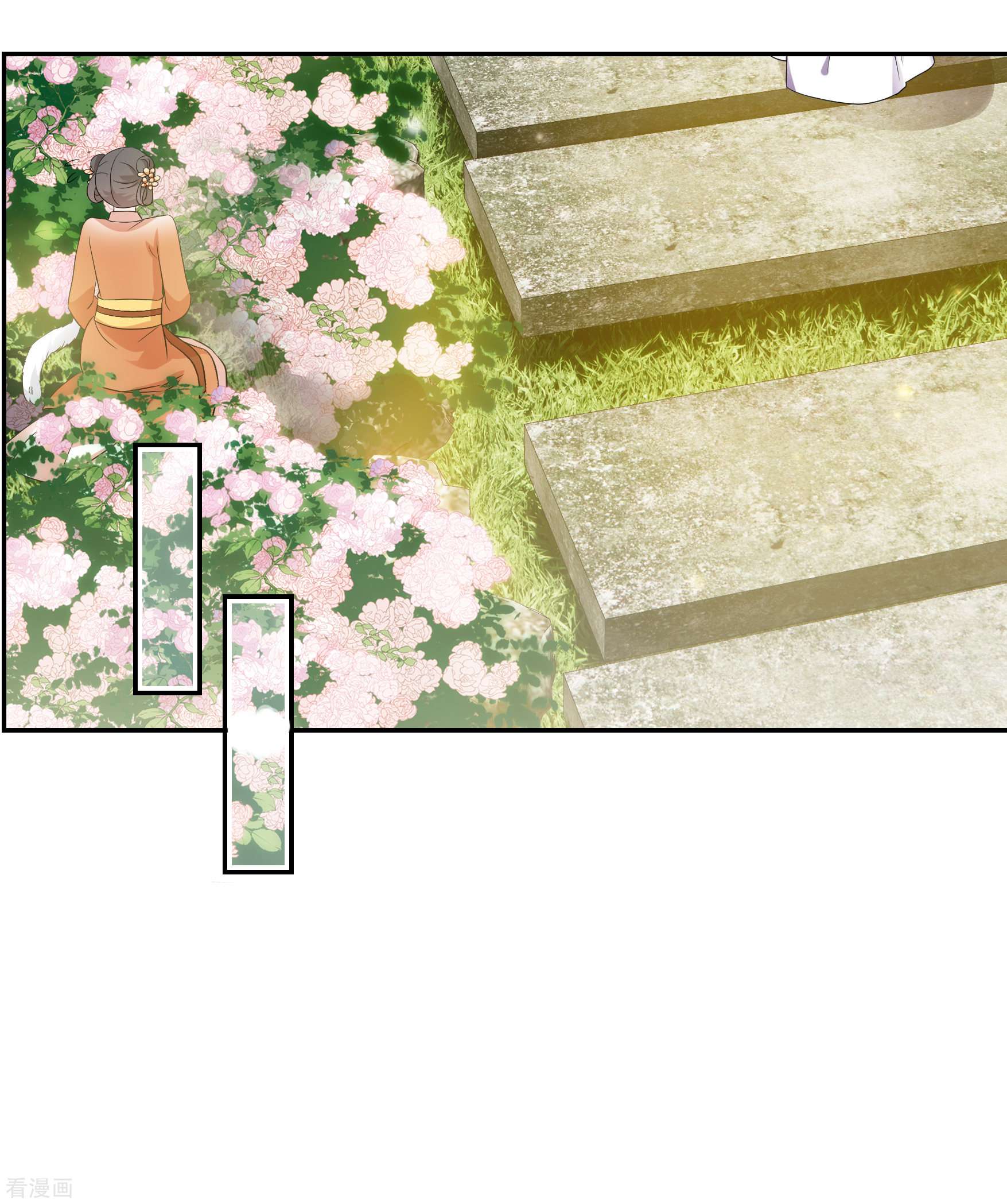 妃夕妍雪2季第51话