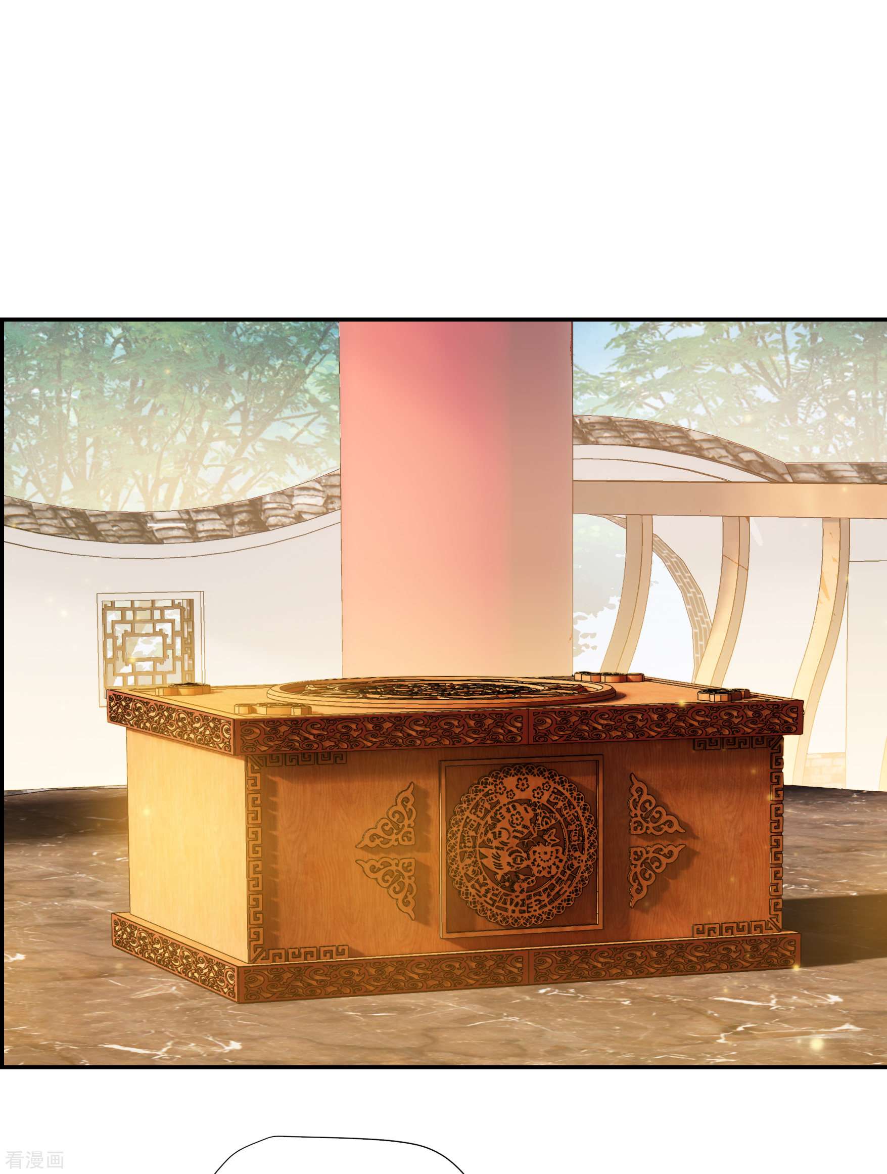 妃夕妍雪2季第51话