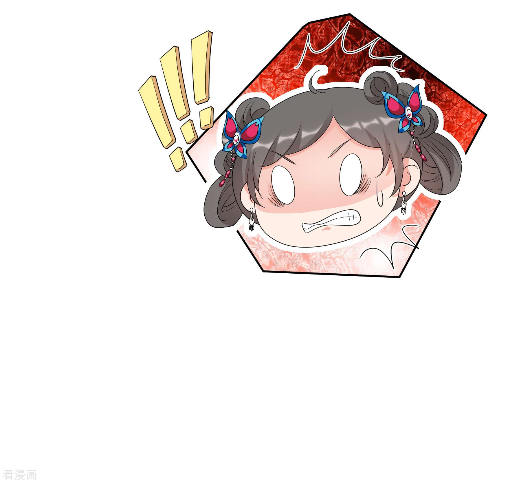 妃夕妍雪2季第53话