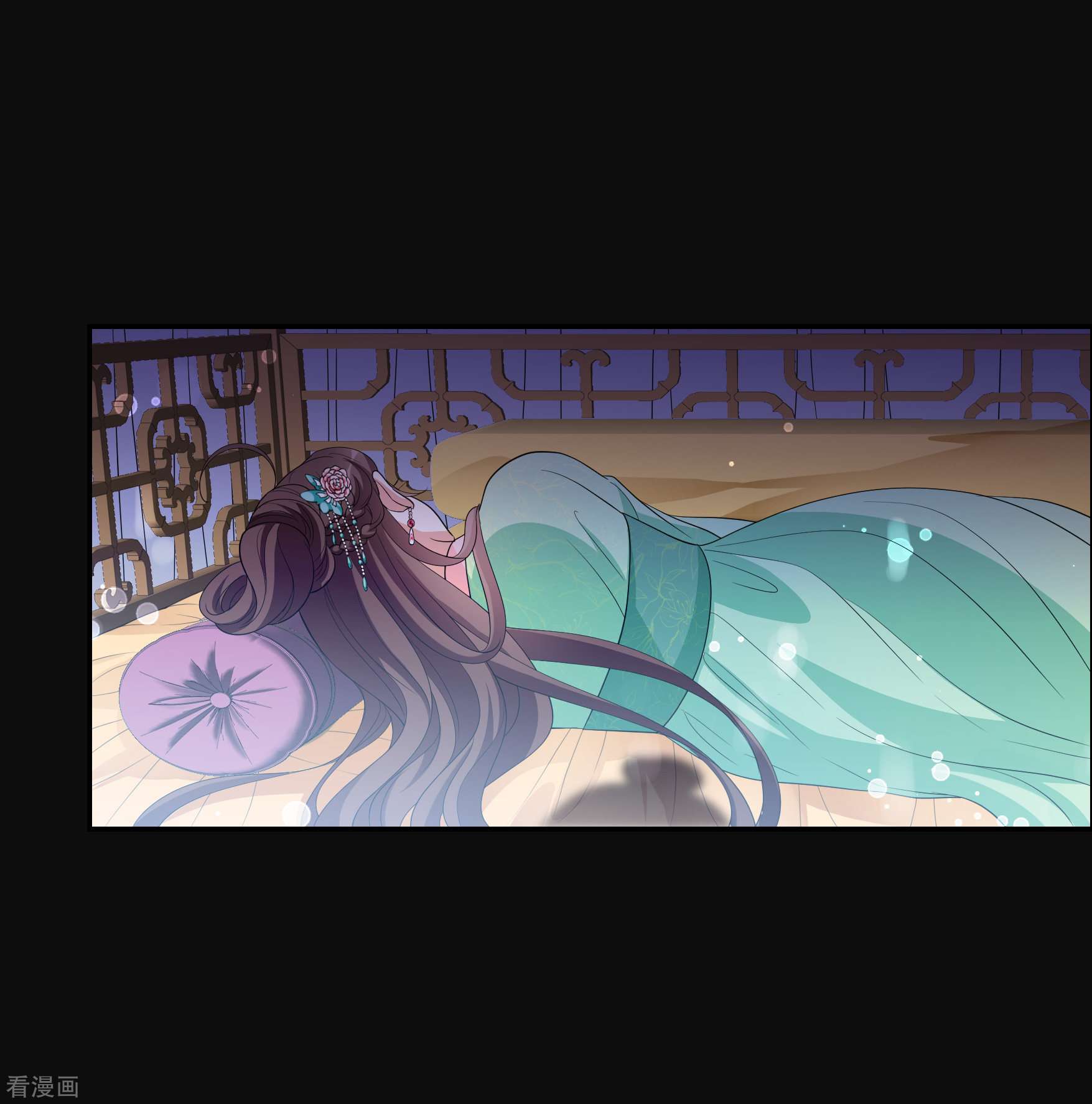 妃夕妍雪2季第54话