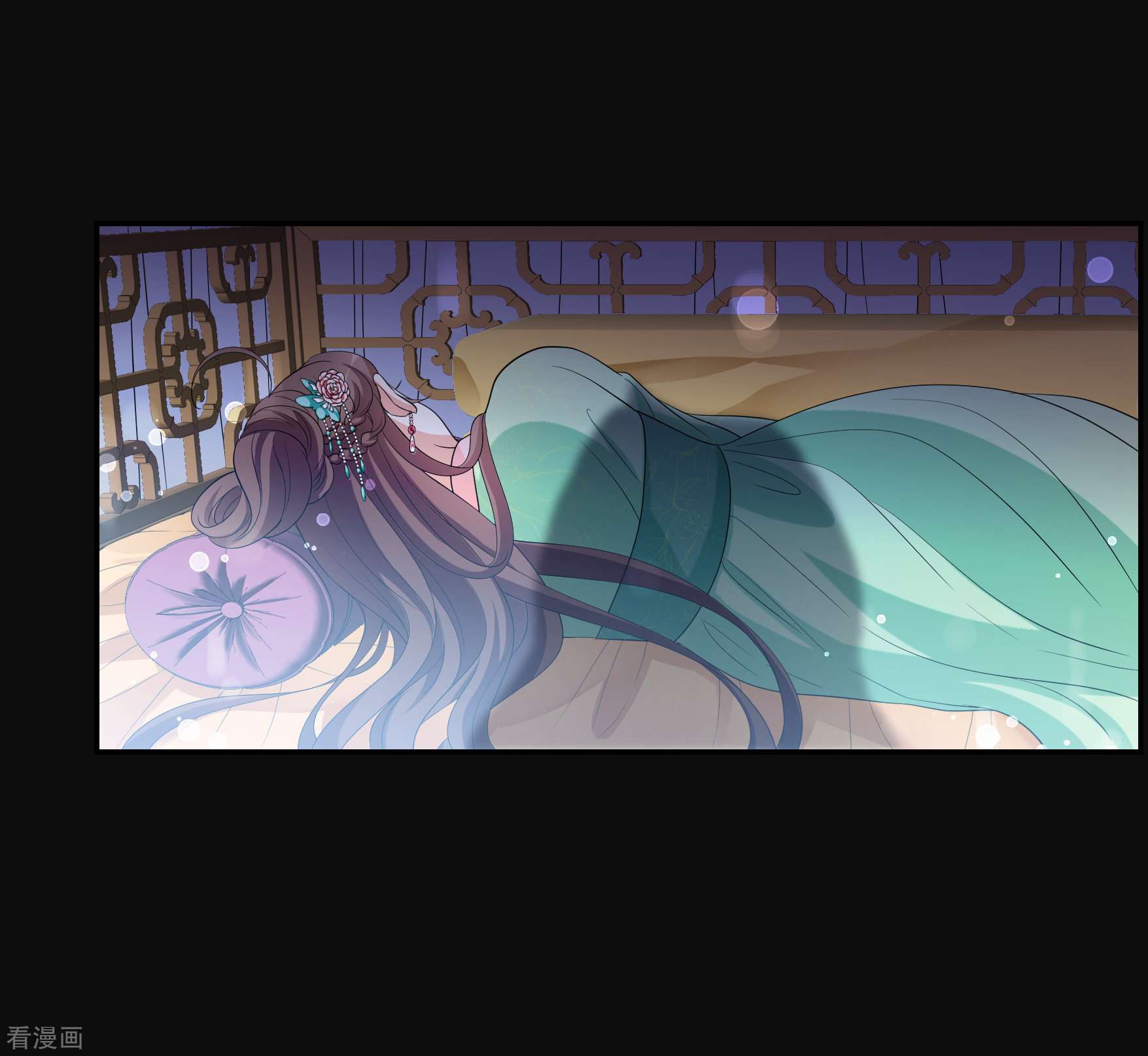 妃夕妍雪2季第54话