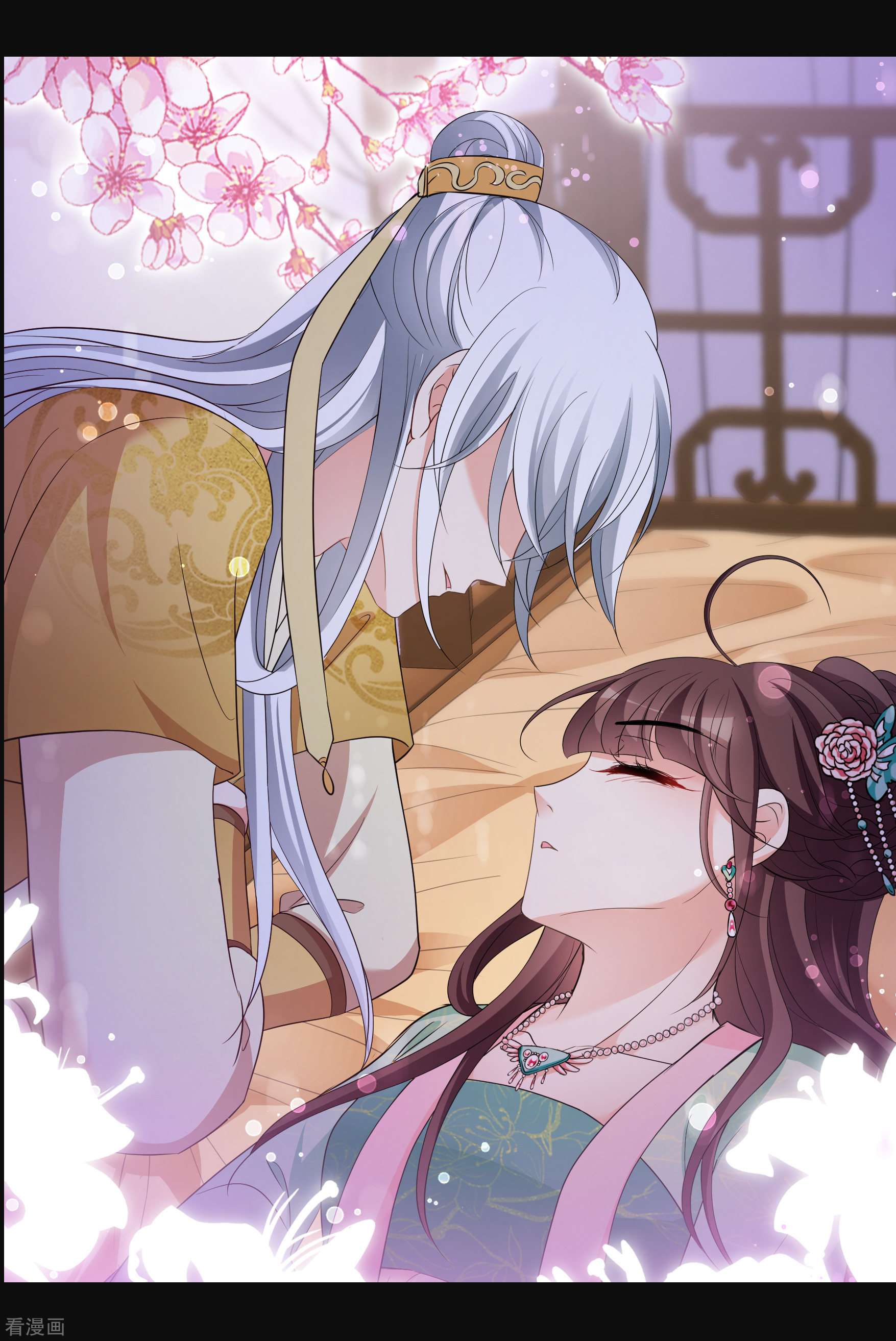 妃夕妍雪2季第54话