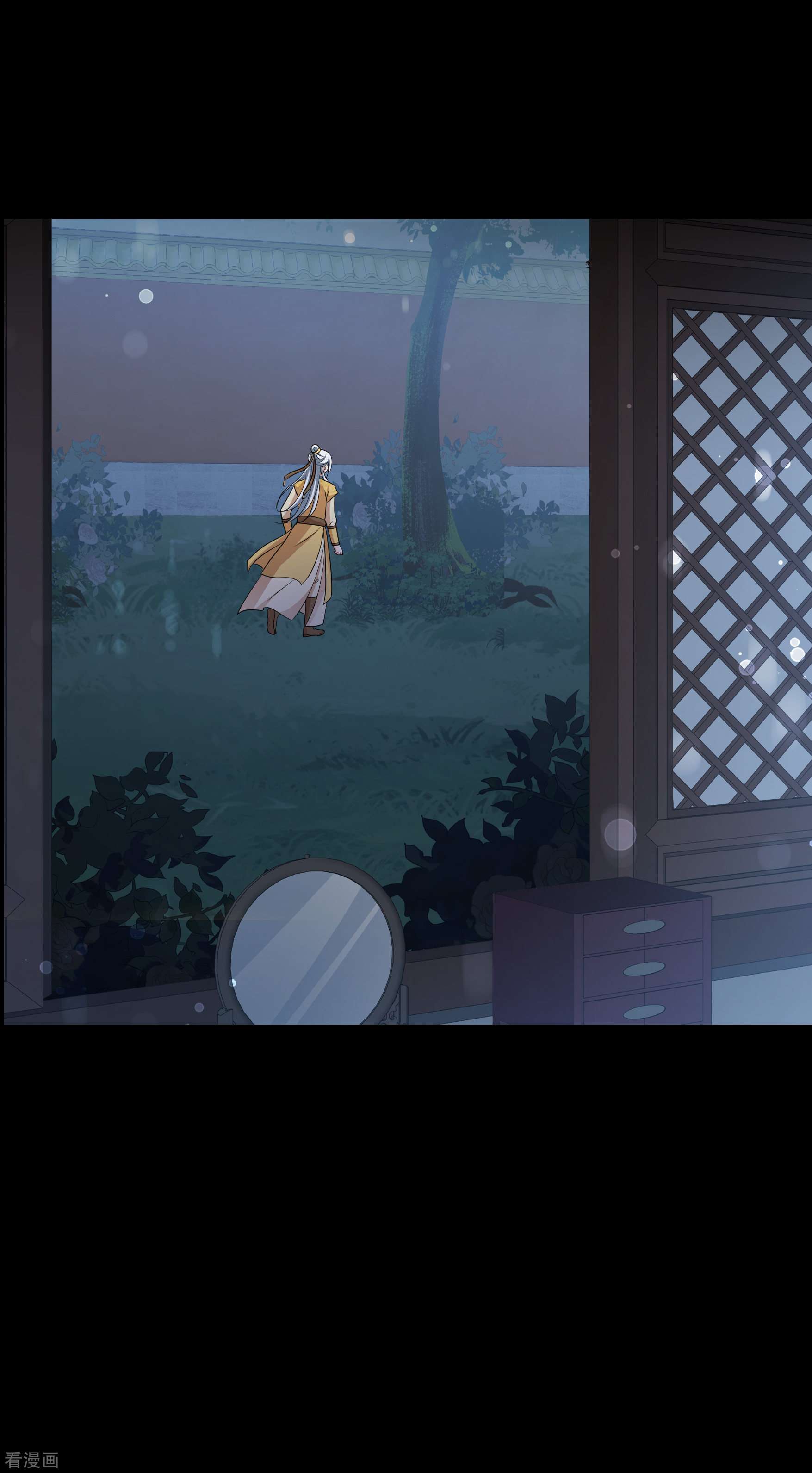 妃夕妍雪2季第55话