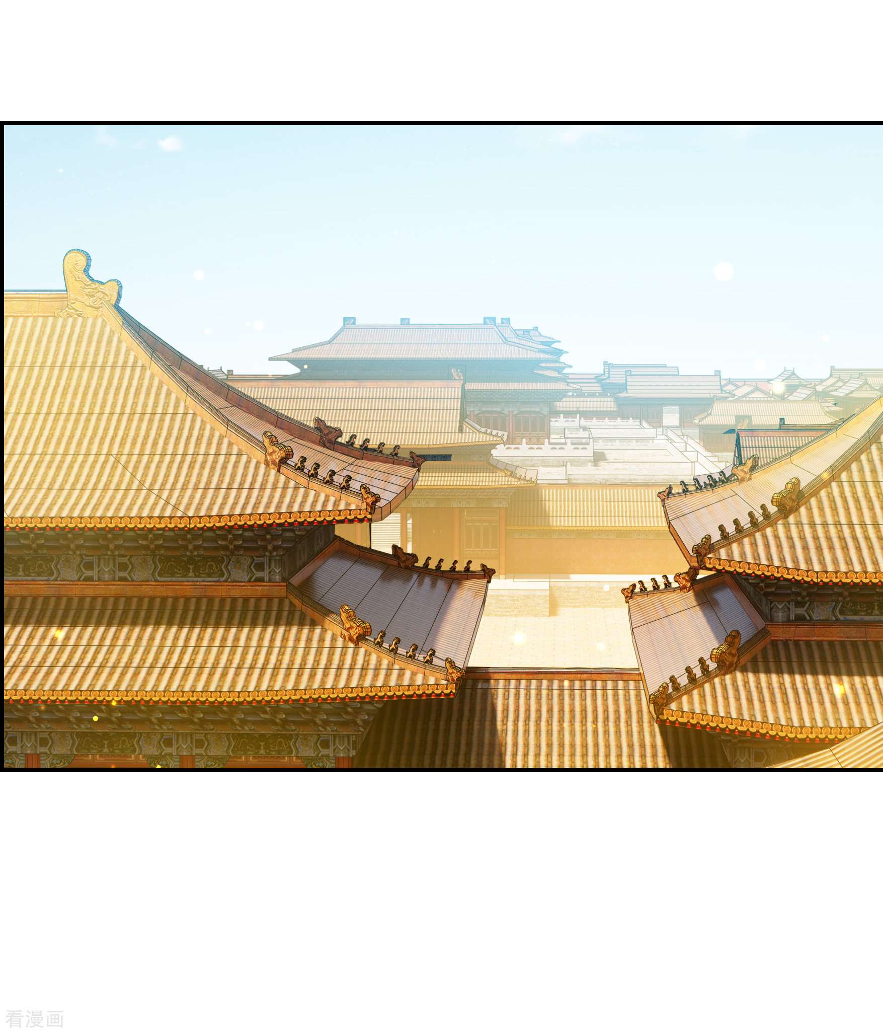 妃夕妍雪2季第57话