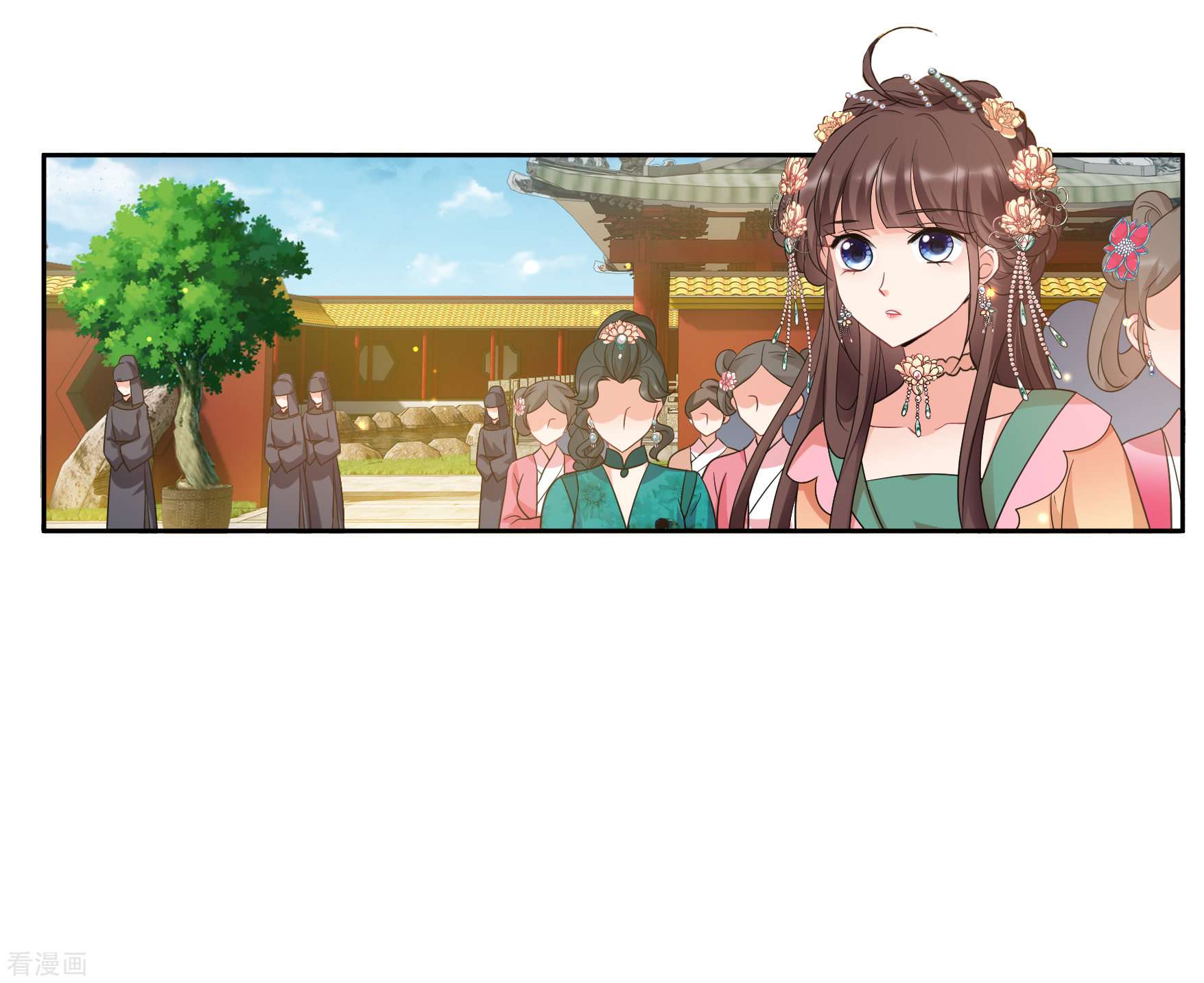 妃夕妍雪2季第57话