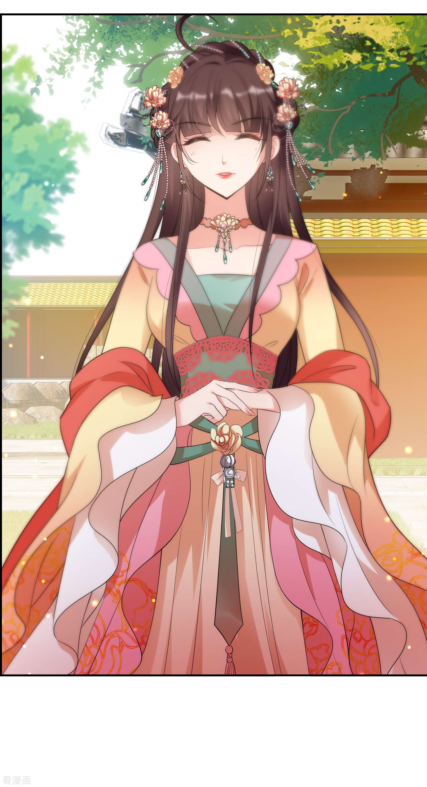 妃夕妍雪2季第57话