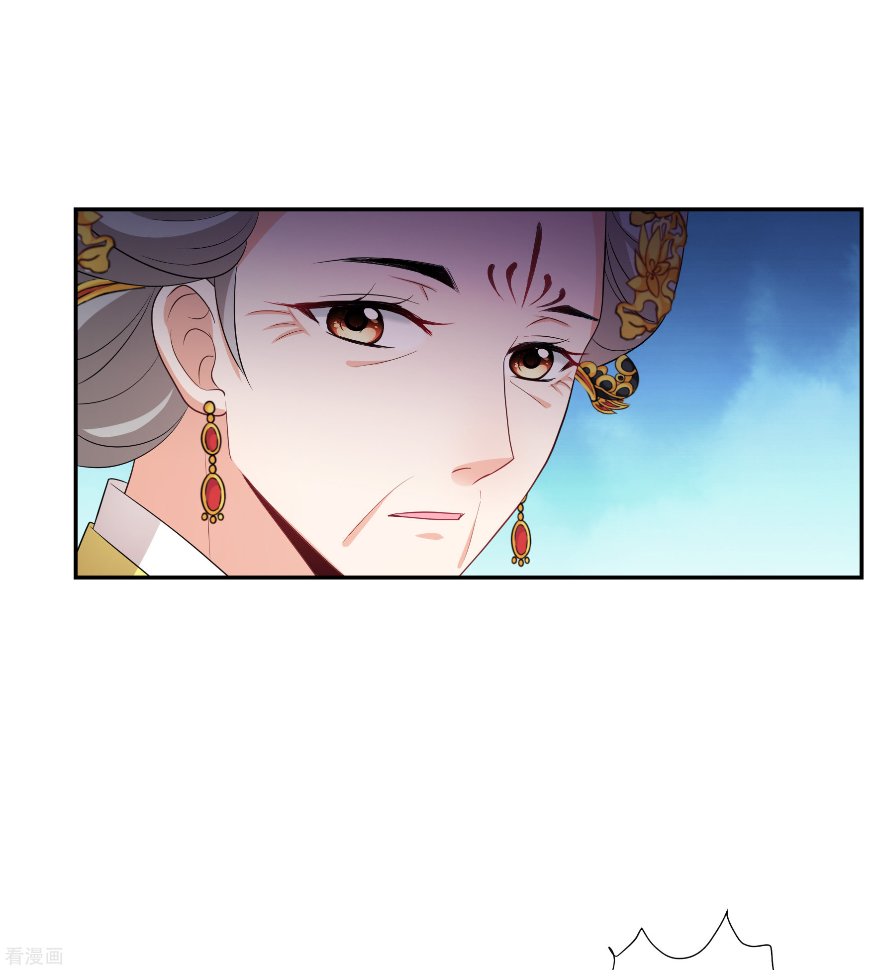 妃夕妍雪2季第58话